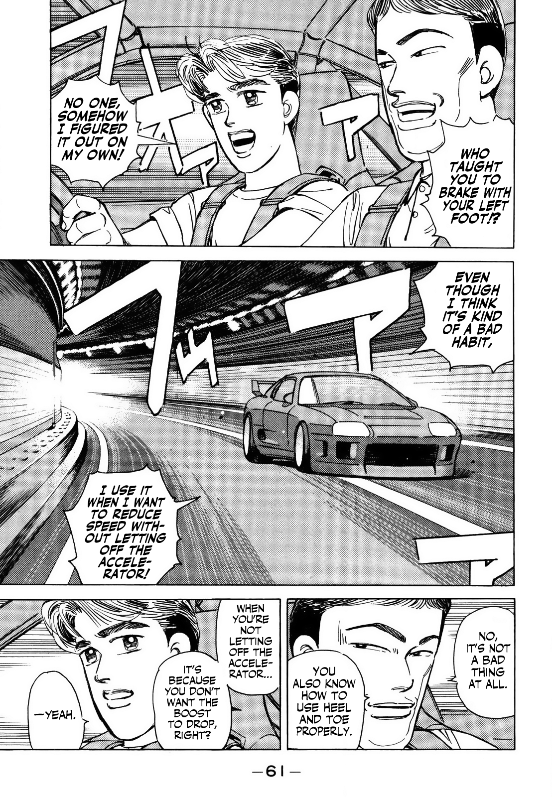 Wangan Midnight chapter 136 - page 9