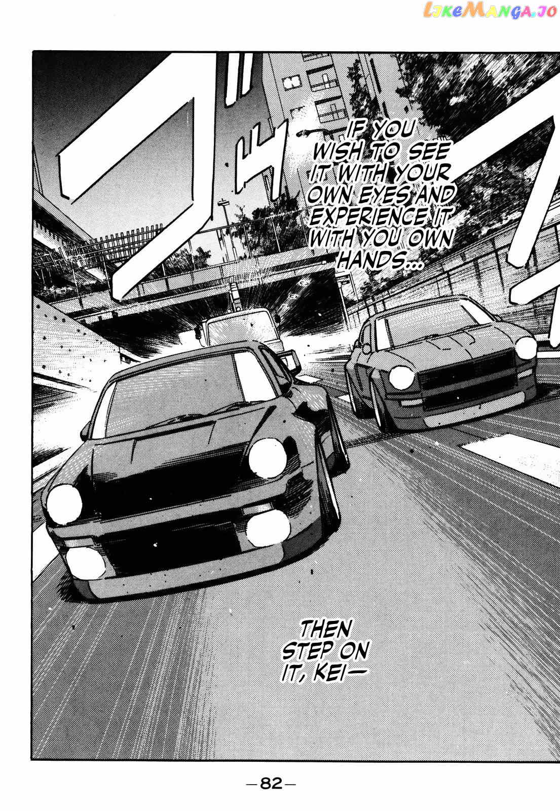 Wangan Midnight chapter 151 - page 14