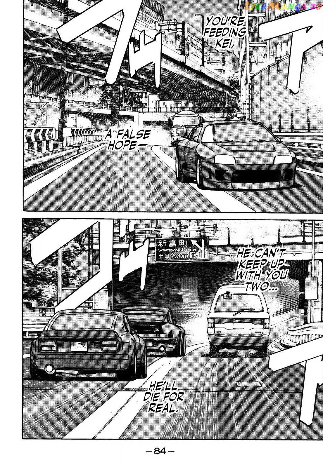 Wangan Midnight chapter 151 - page 16