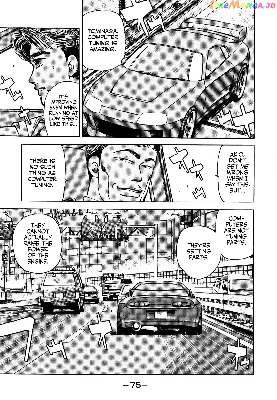 Wangan Midnight chapter 137 - page 9