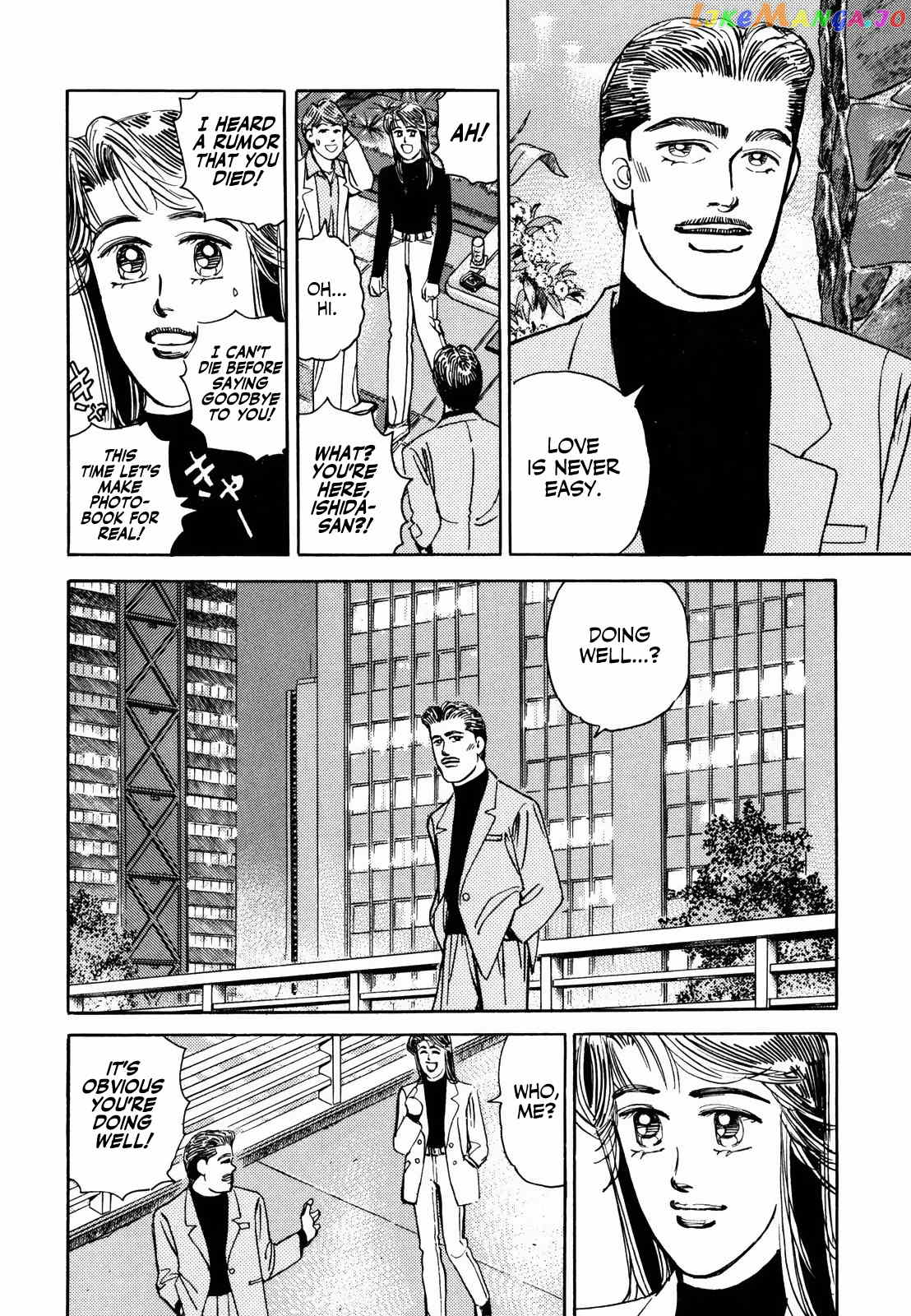 Wangan Midnight chapter 123 - page 10