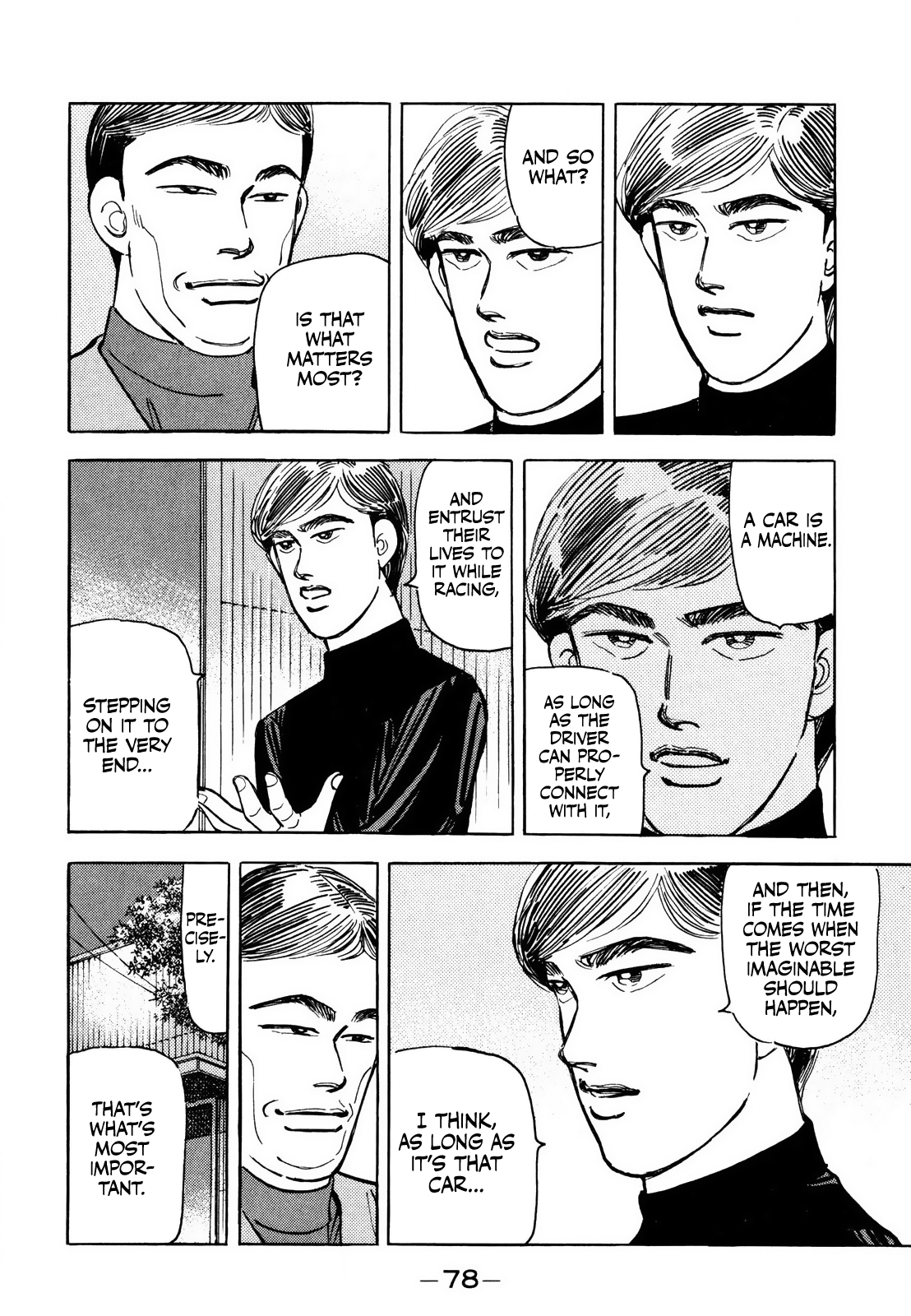 Wangan Midnight chapter 165 - page 5