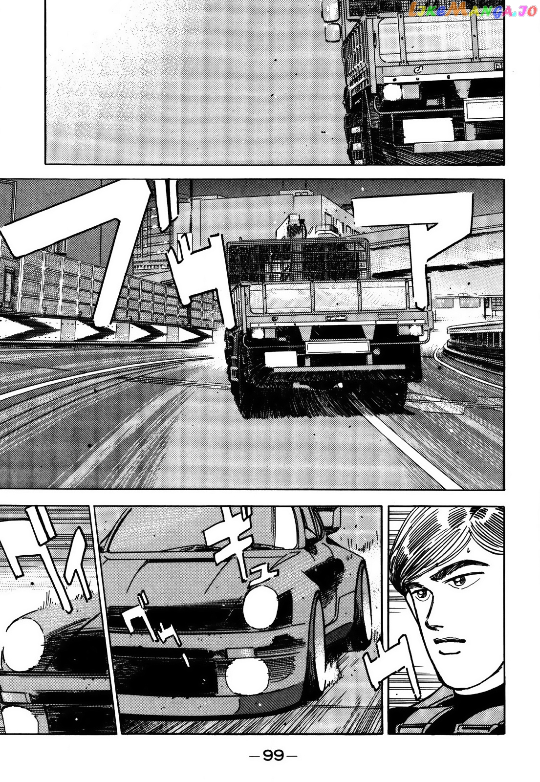 Wangan Midnight chapter 152 - page 13