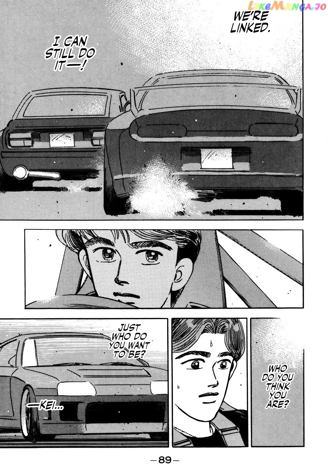 Wangan Midnight chapter 152 - page 3