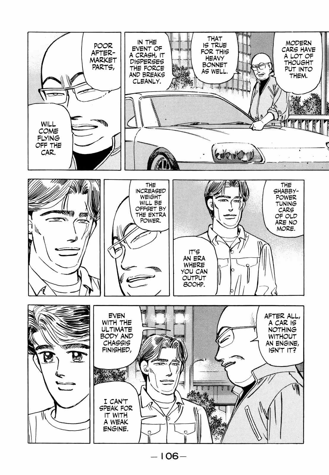 Wangan Midnight chapter 124 - page 10