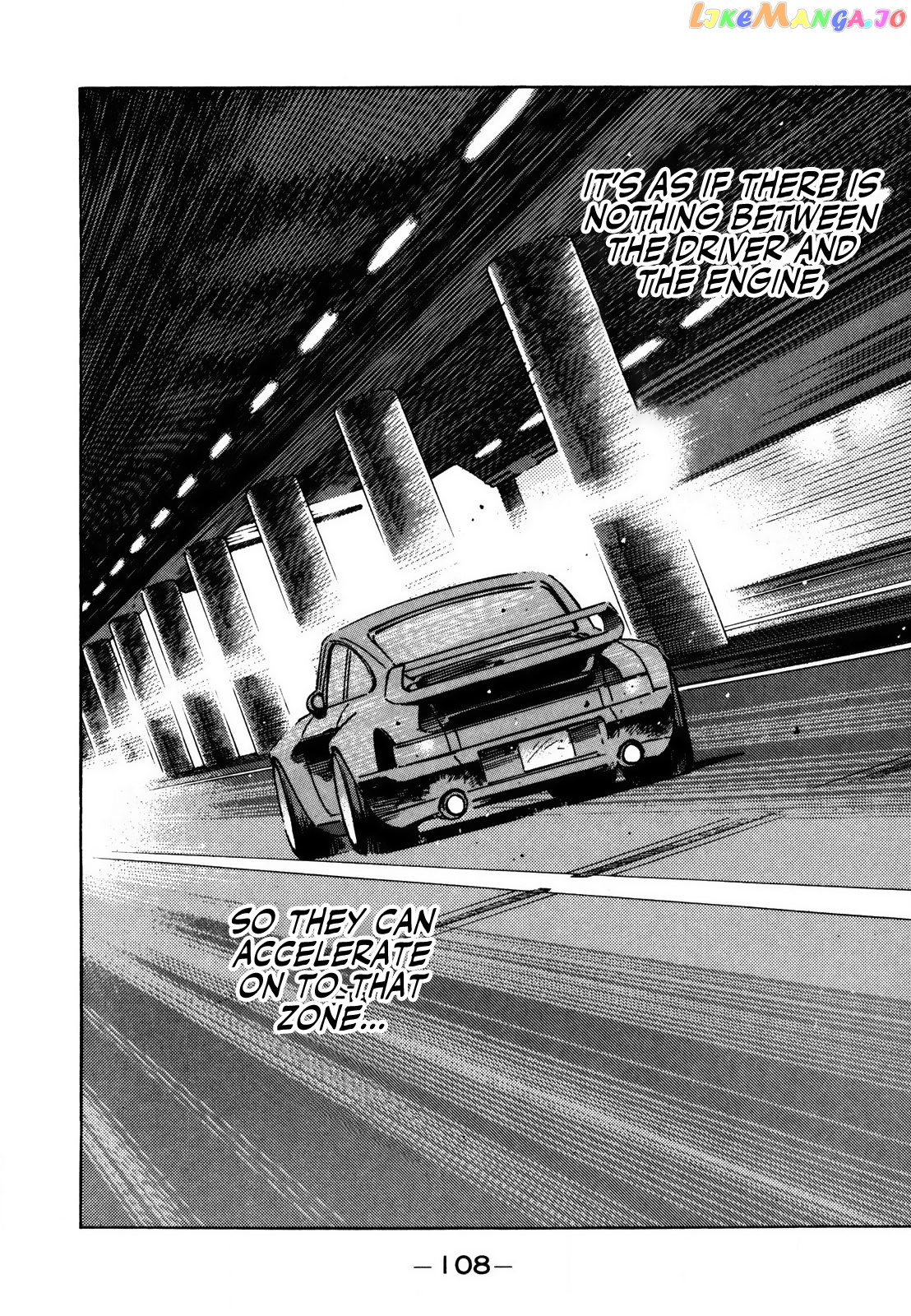 Wangan Midnight chapter 124 - page 12