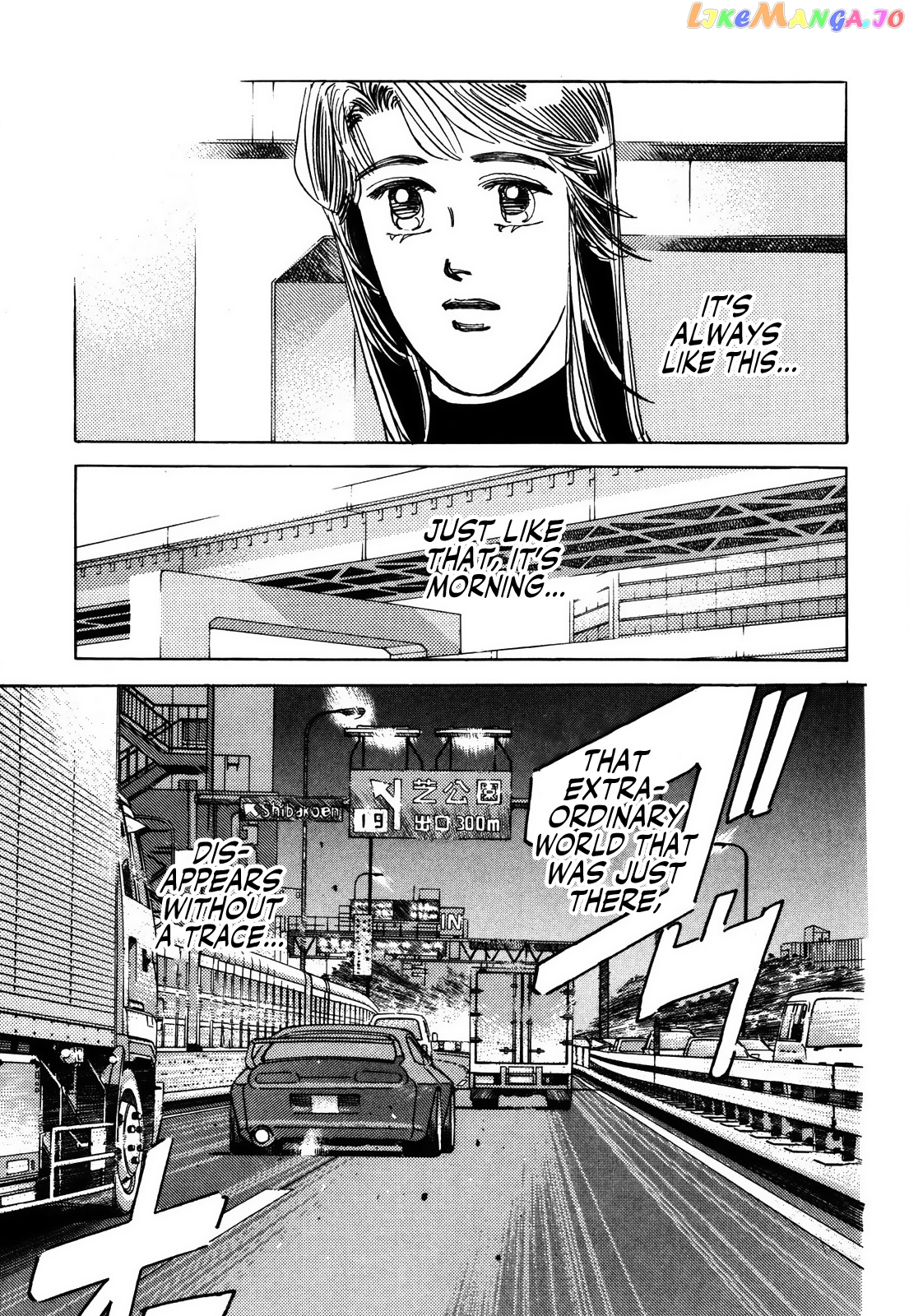 Wangan Midnight chapter 153 - page 12