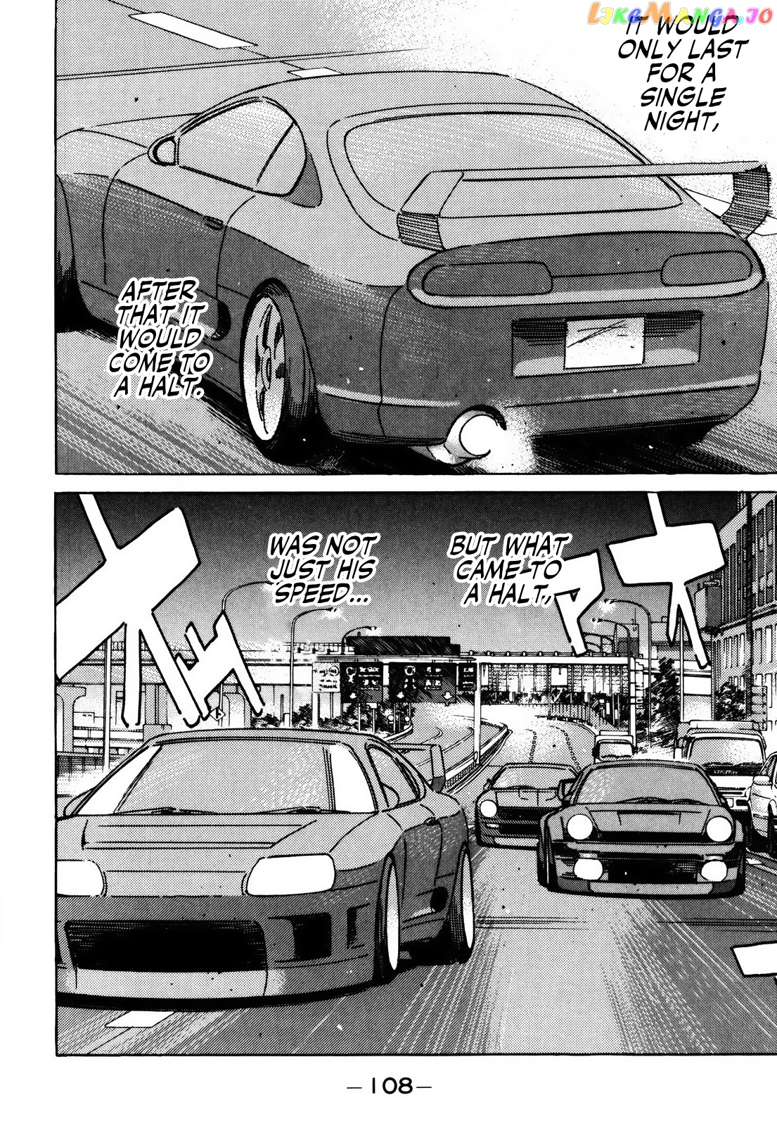 Wangan Midnight chapter 153 - page 5