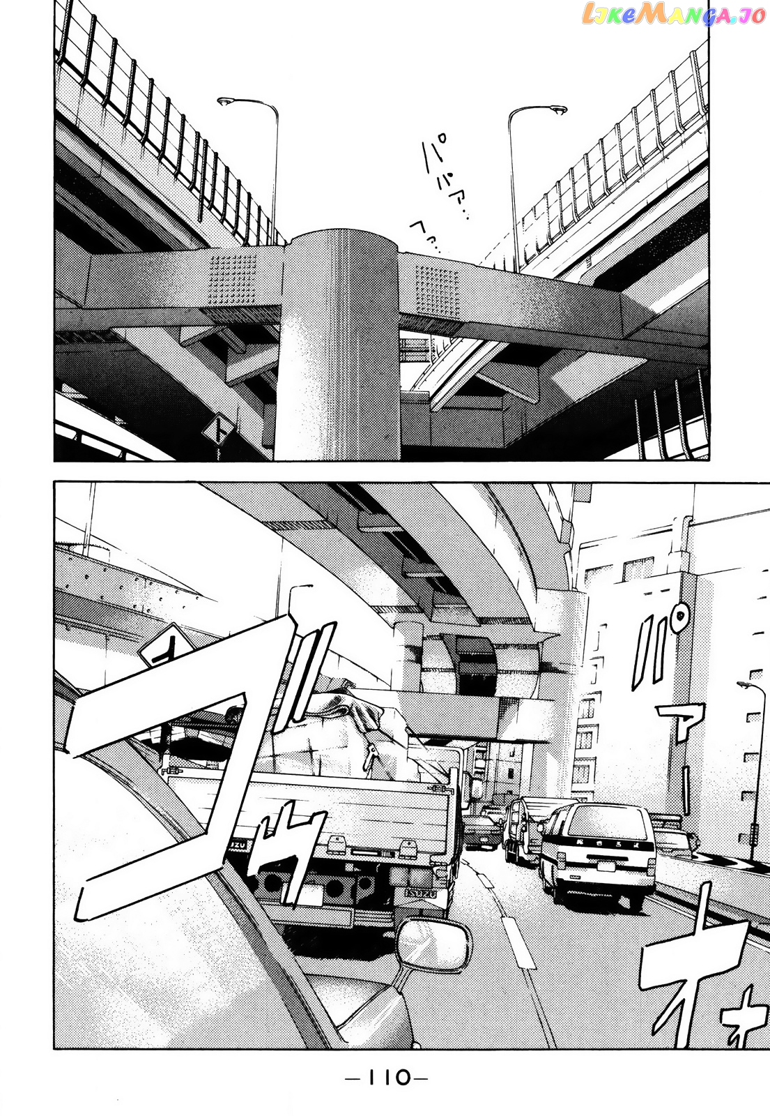 Wangan Midnight chapter 153 - page 7