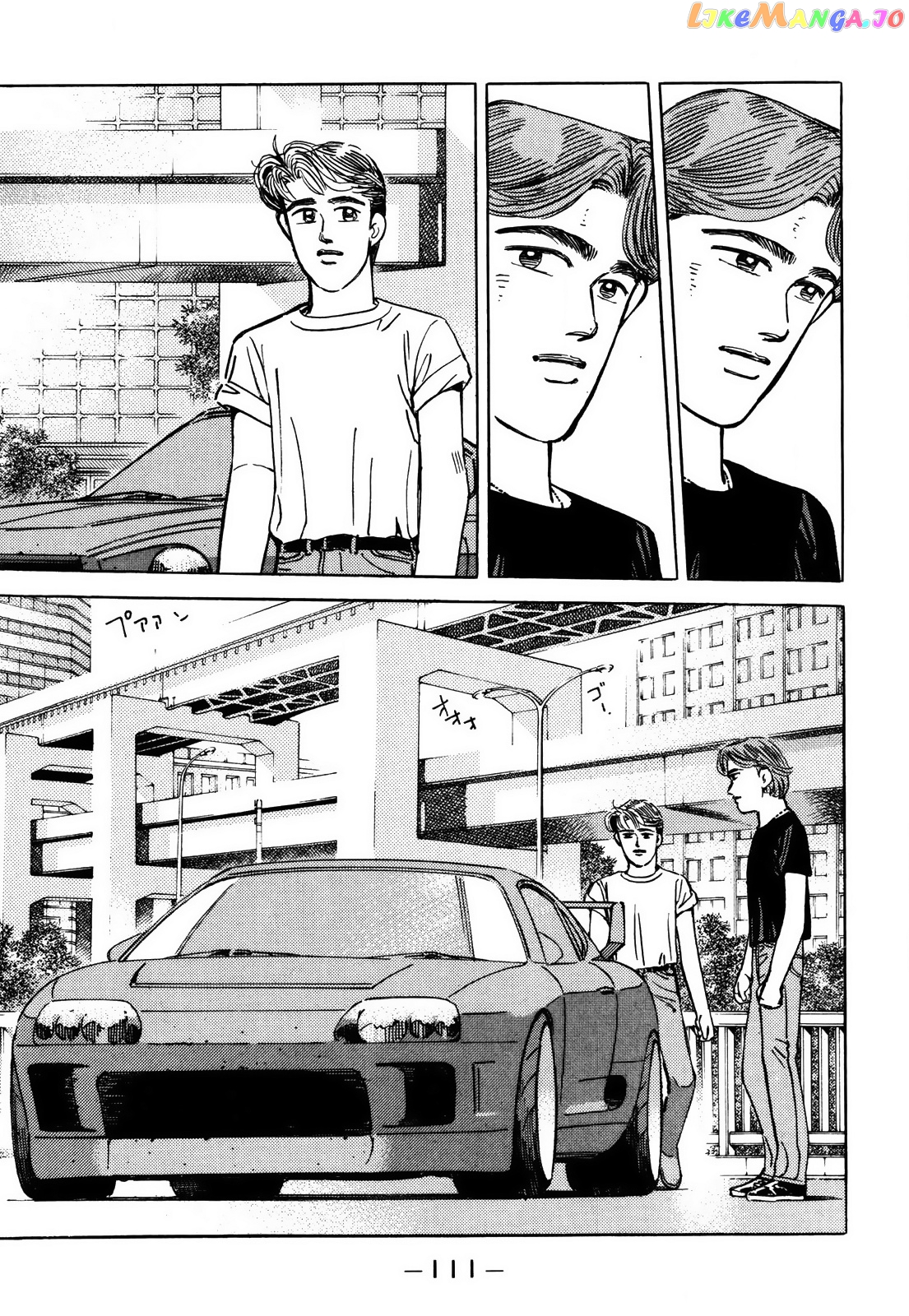 Wangan Midnight chapter 153 - page 8