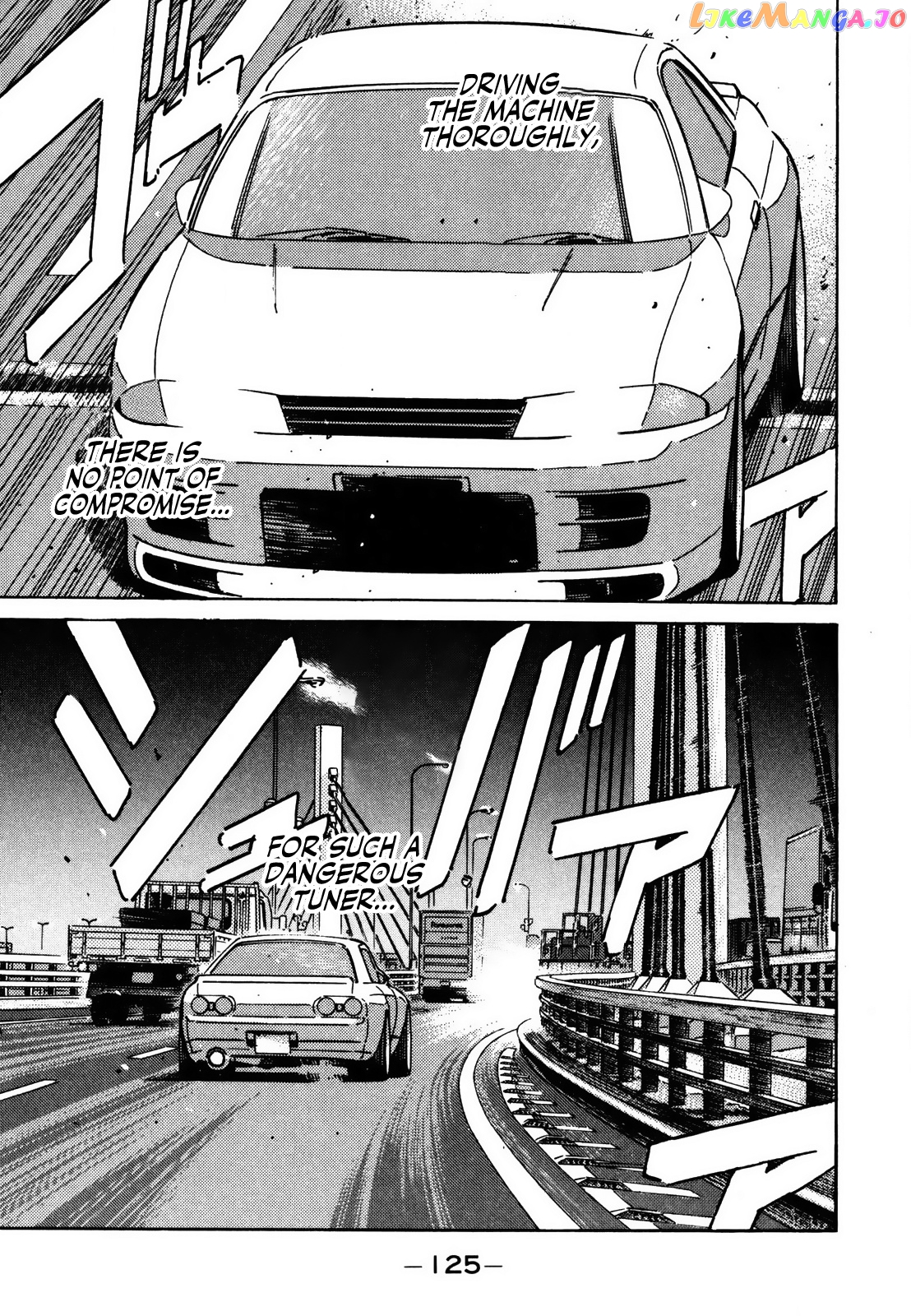 Wangan Midnight chapter 125 - page 11