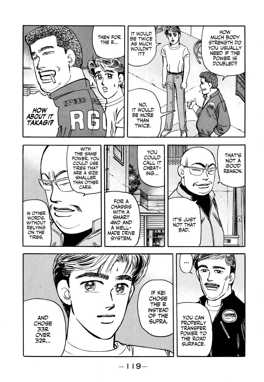 Wangan Midnight chapter 125 - page 5