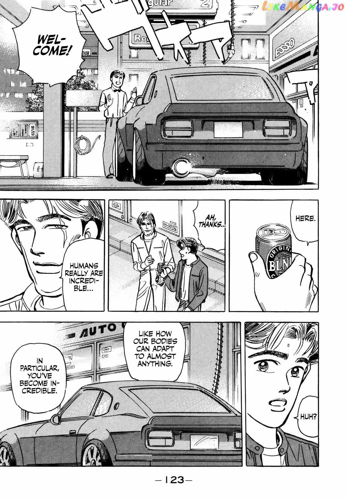 Wangan Midnight chapter 167 - page 13