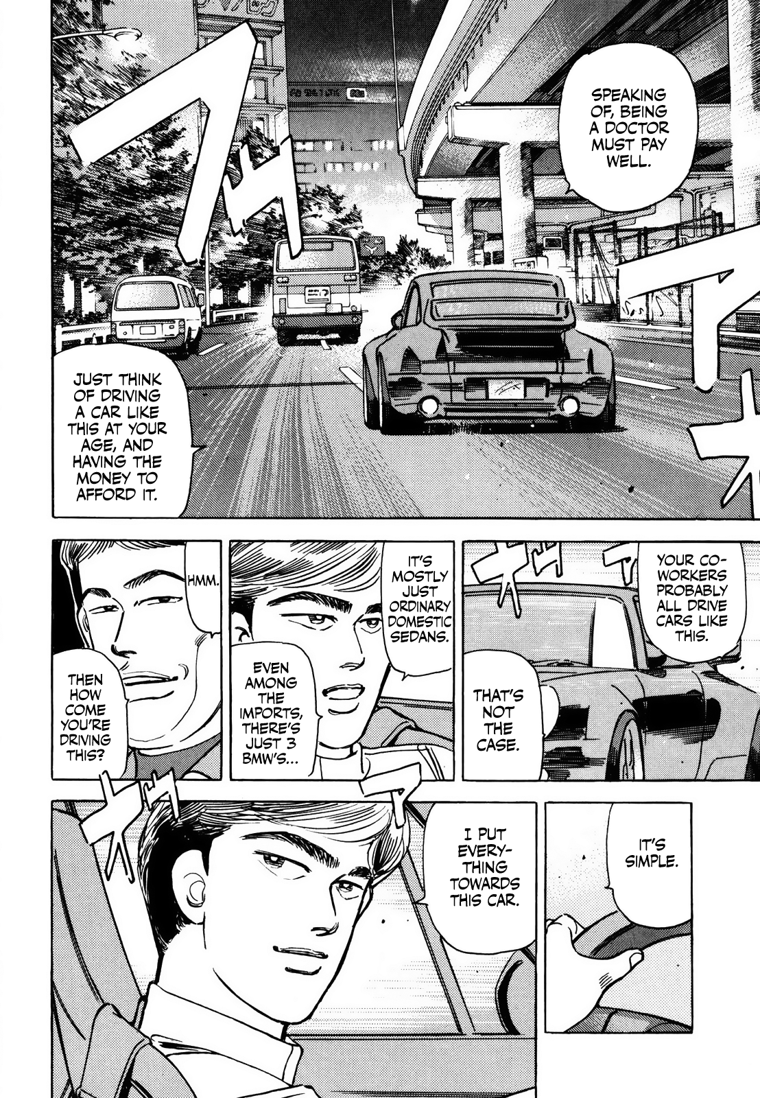 Wangan Midnight chapter 167 - page 4