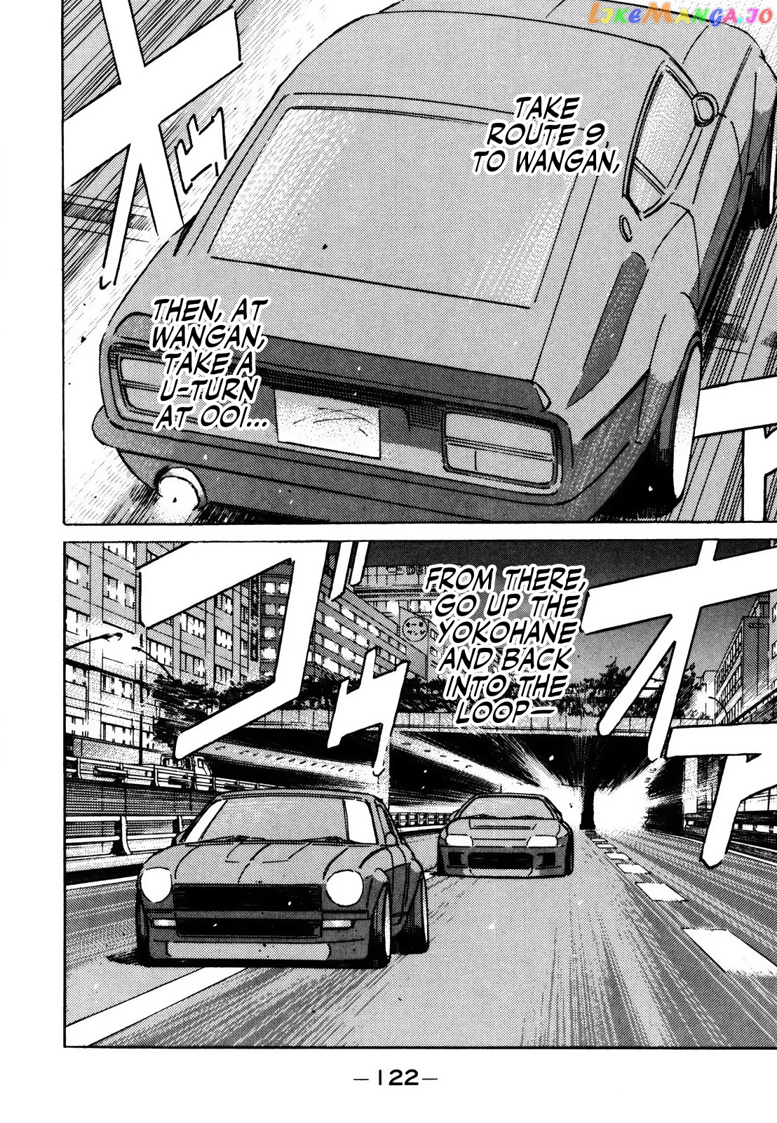 Wangan Midnight chapter 140 - page 4