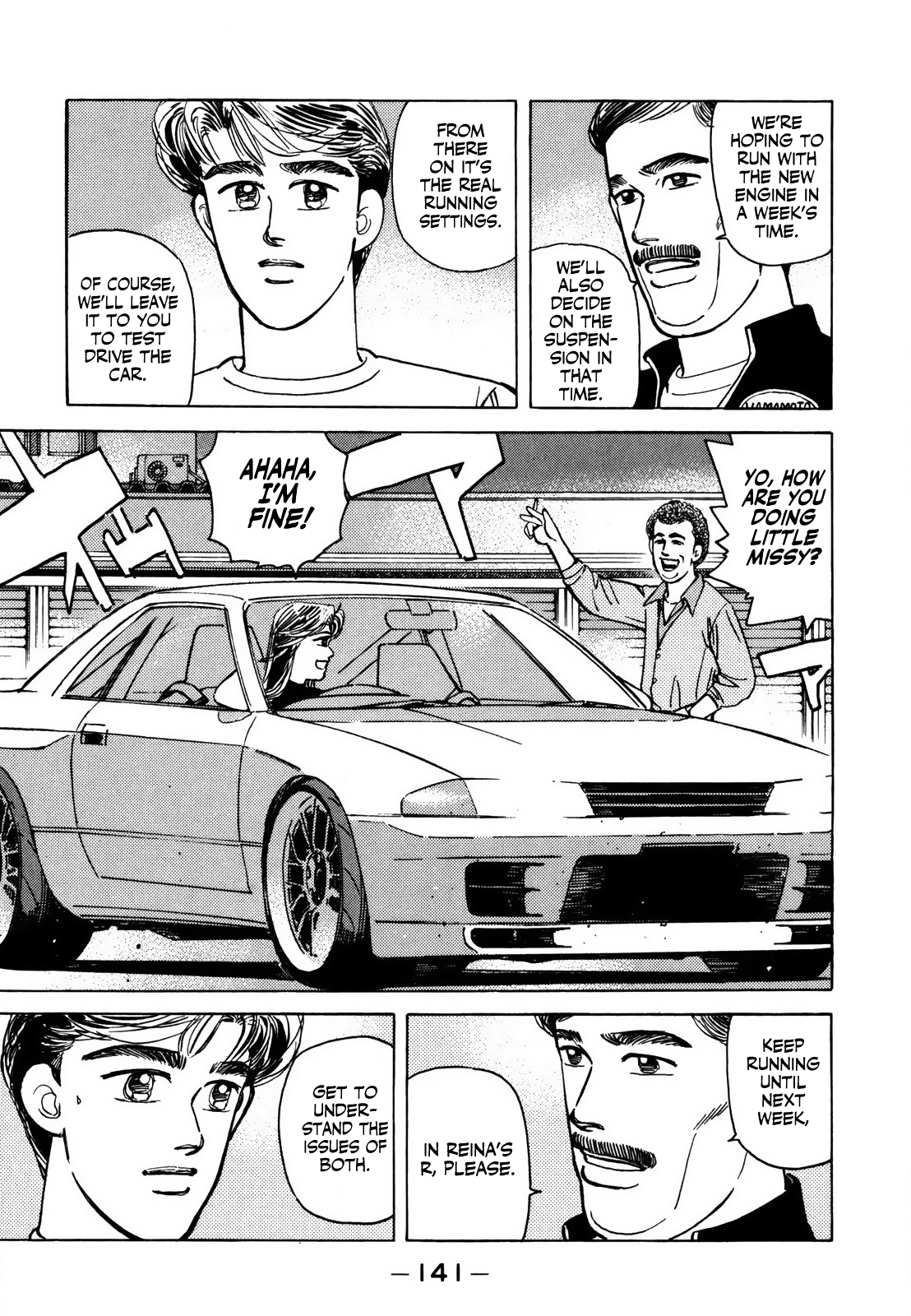 Wangan Midnight chapter 126 - page 11