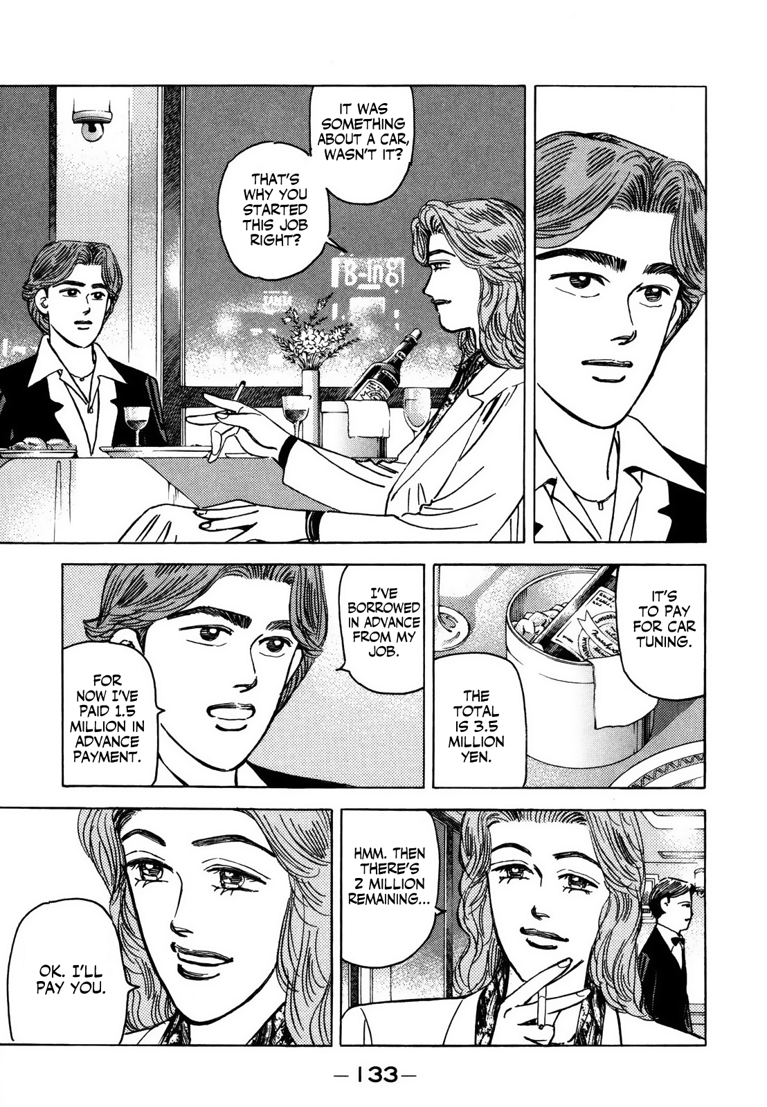 Wangan Midnight chapter 126 - page 3