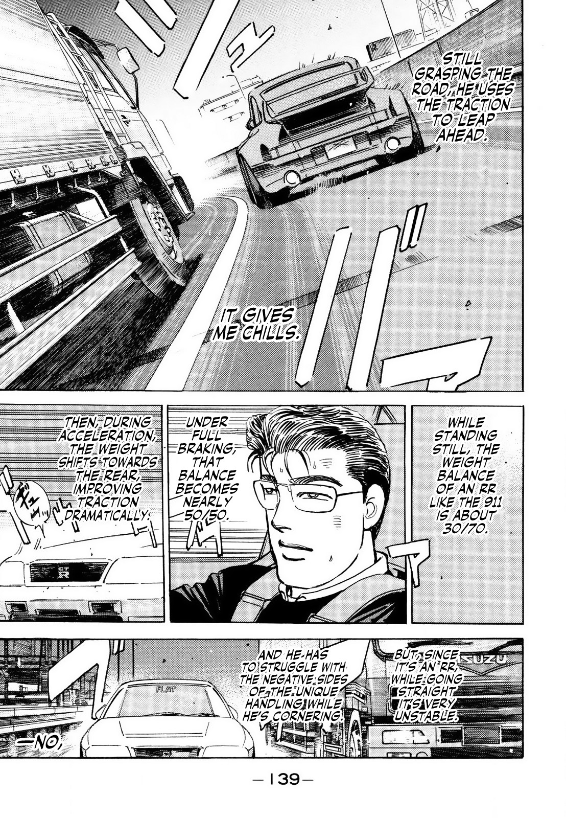 Wangan Midnight chapter 168 - page 11