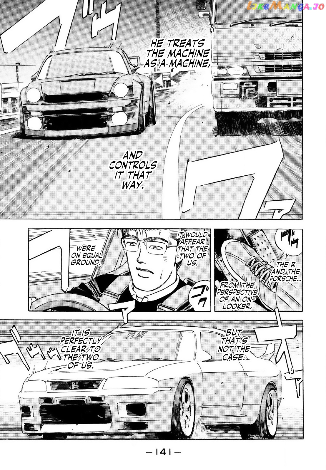 Wangan Midnight chapter 168 - page 13