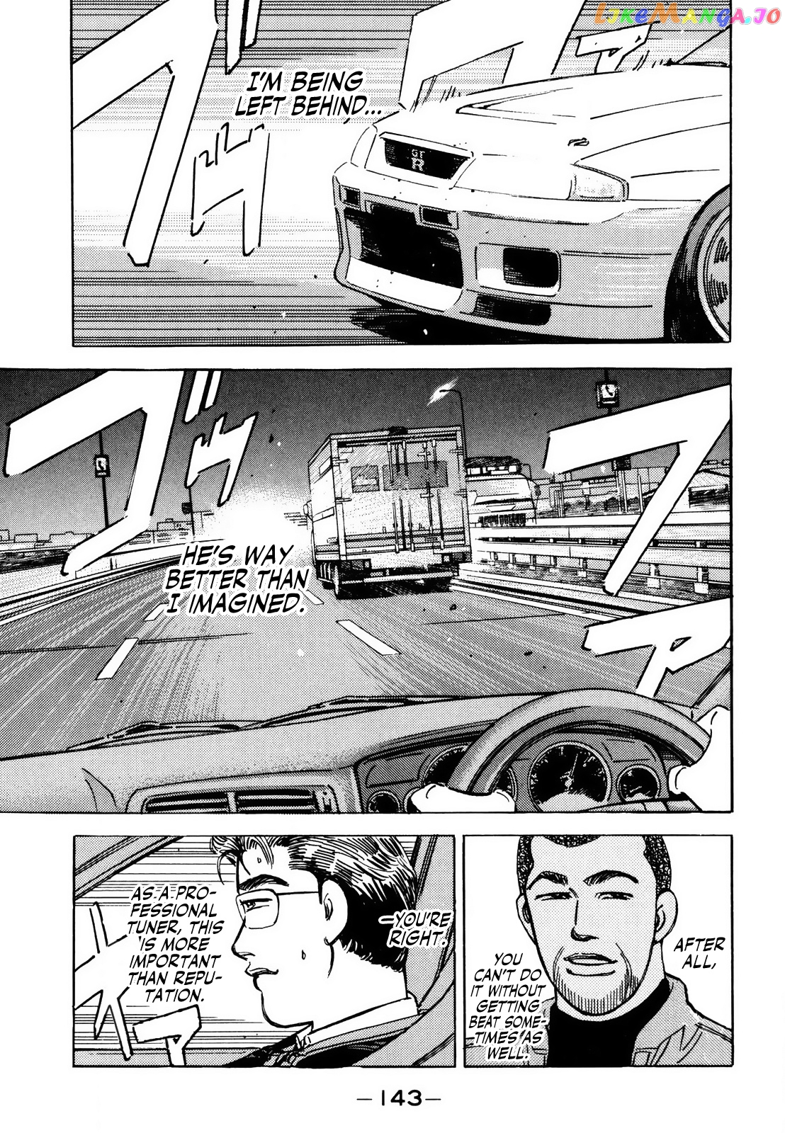 Wangan Midnight chapter 168 - page 15