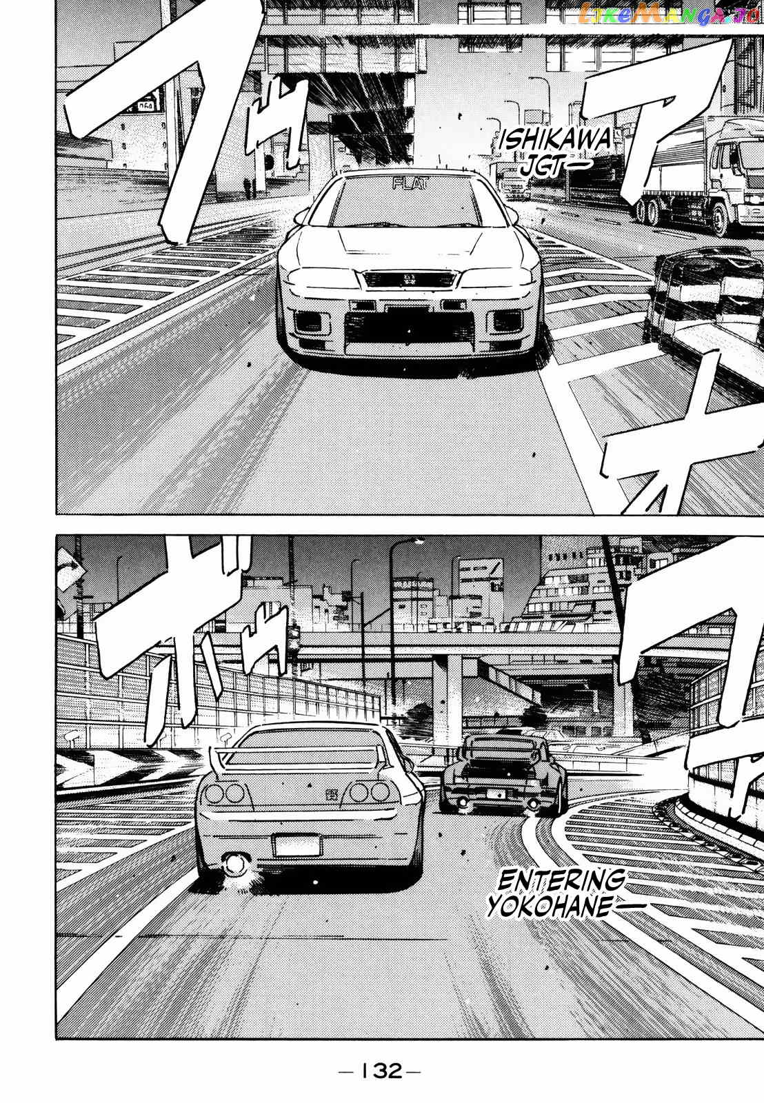 Wangan Midnight chapter 168 - page 4