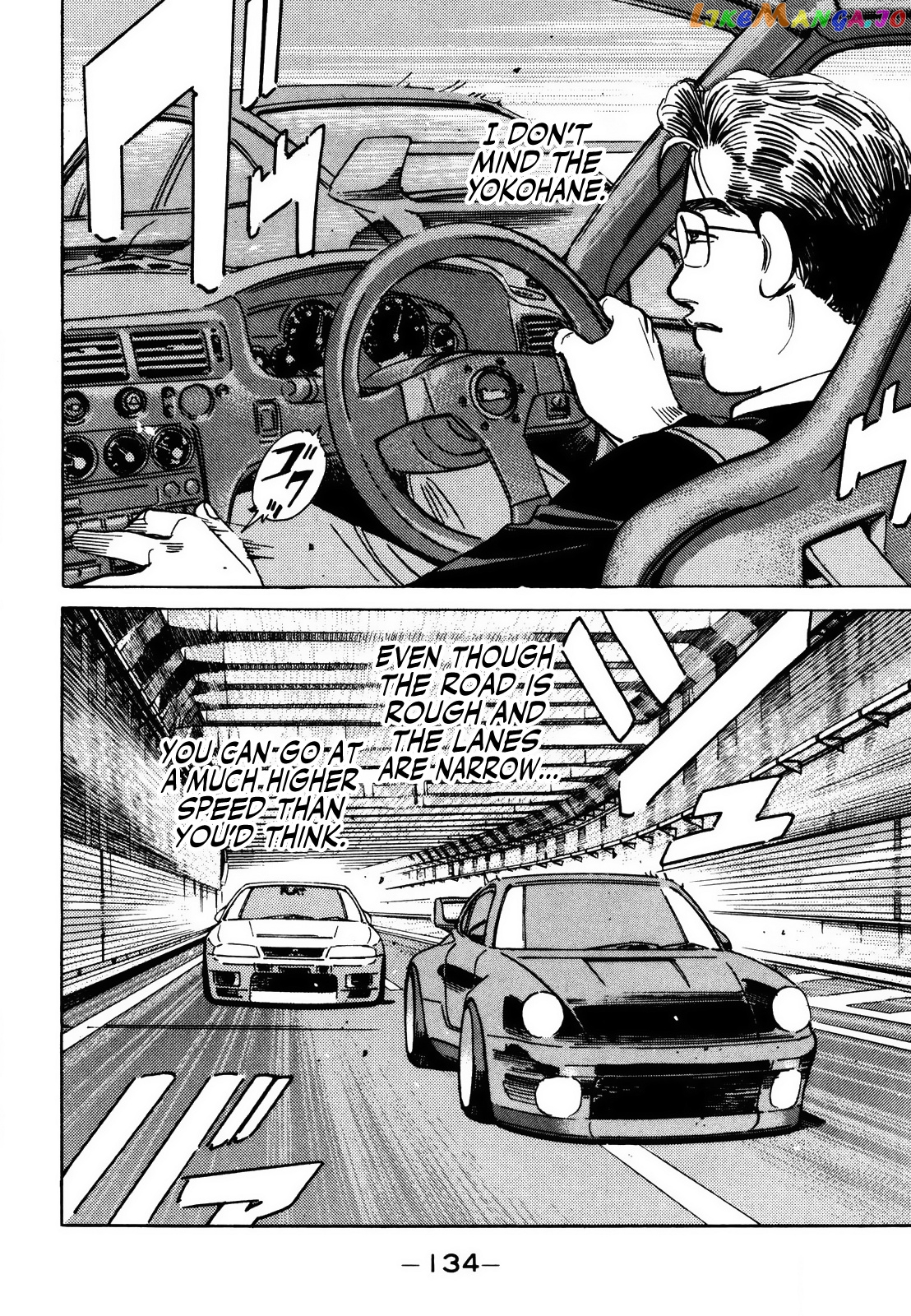 Wangan Midnight chapter 168 - page 6