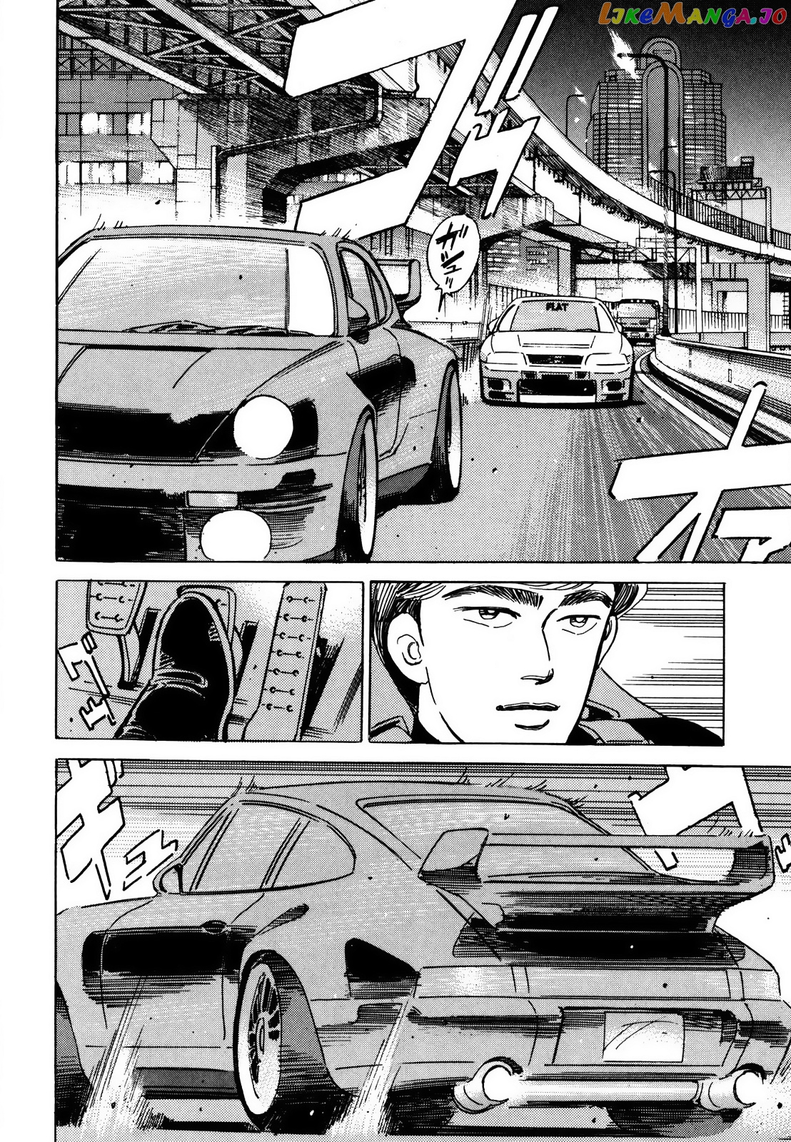 Wangan Midnight chapter 168 - page 8