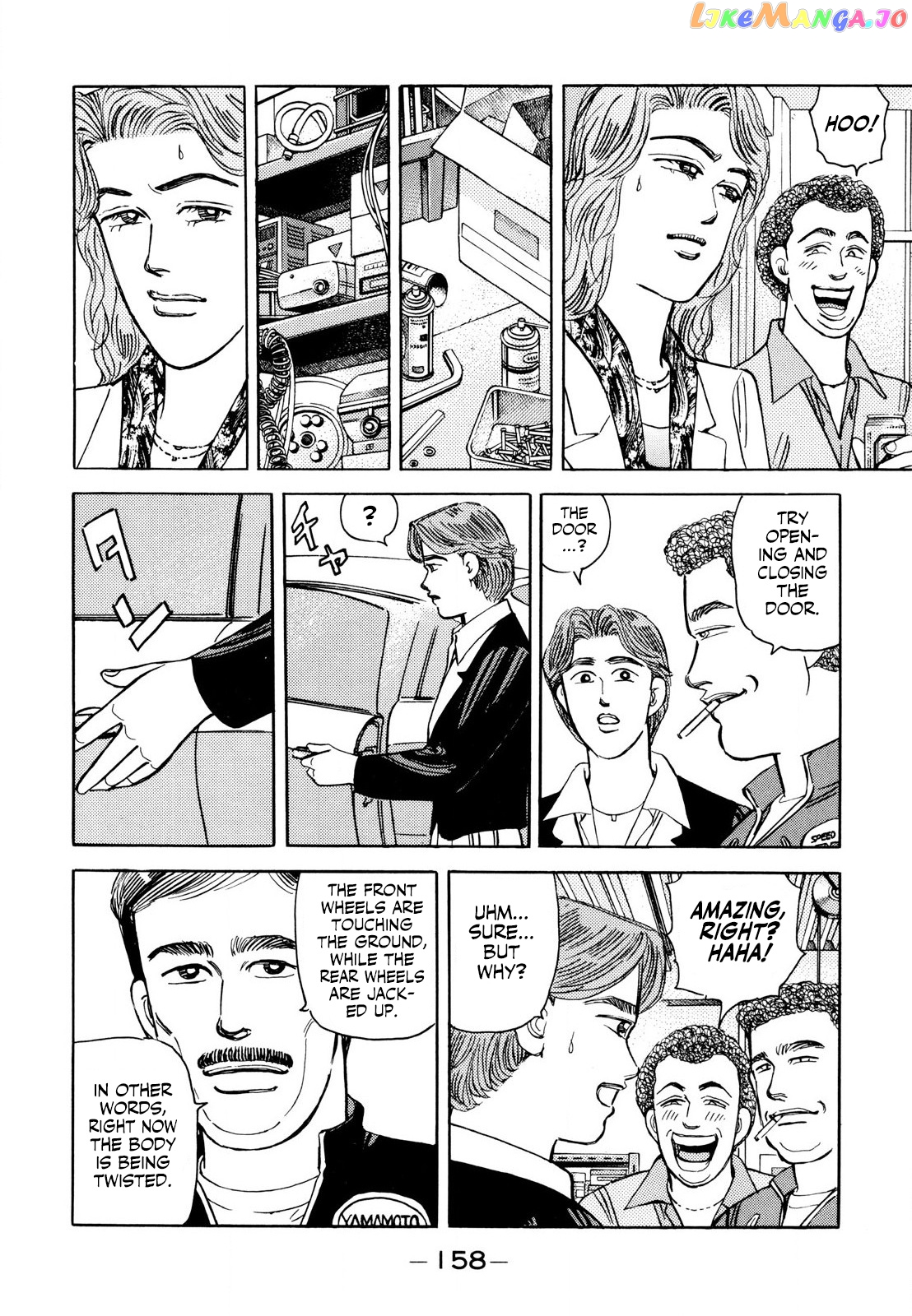 Wangan Midnight chapter 127 - page 14