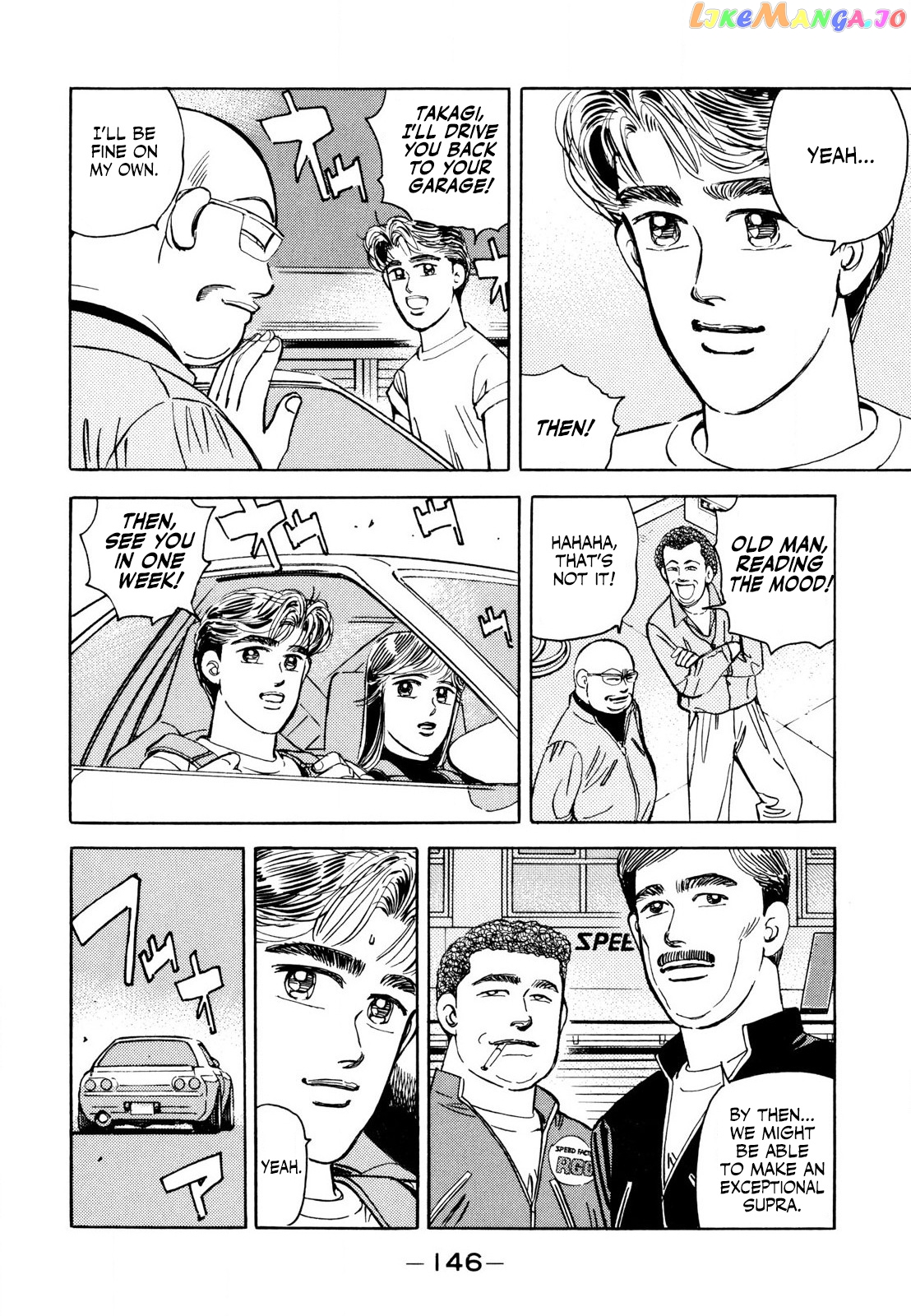 Wangan Midnight chapter 127 - page 2