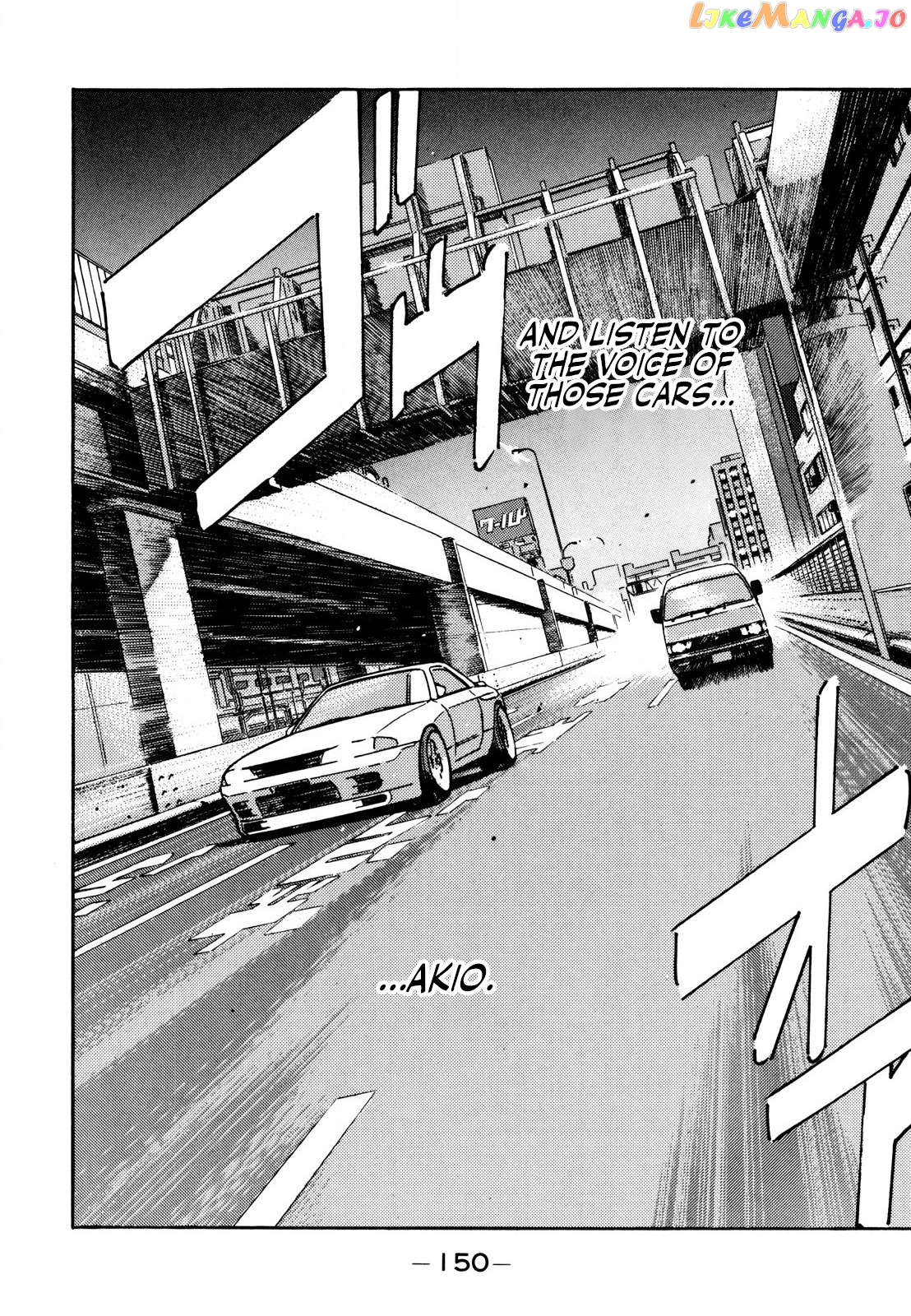 Wangan Midnight chapter 127 - page 6