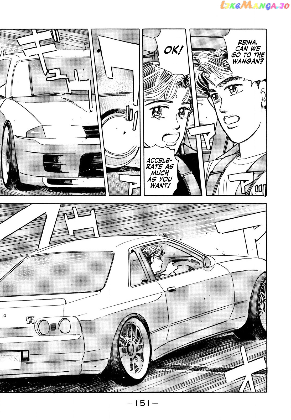 Wangan Midnight chapter 127 - page 7