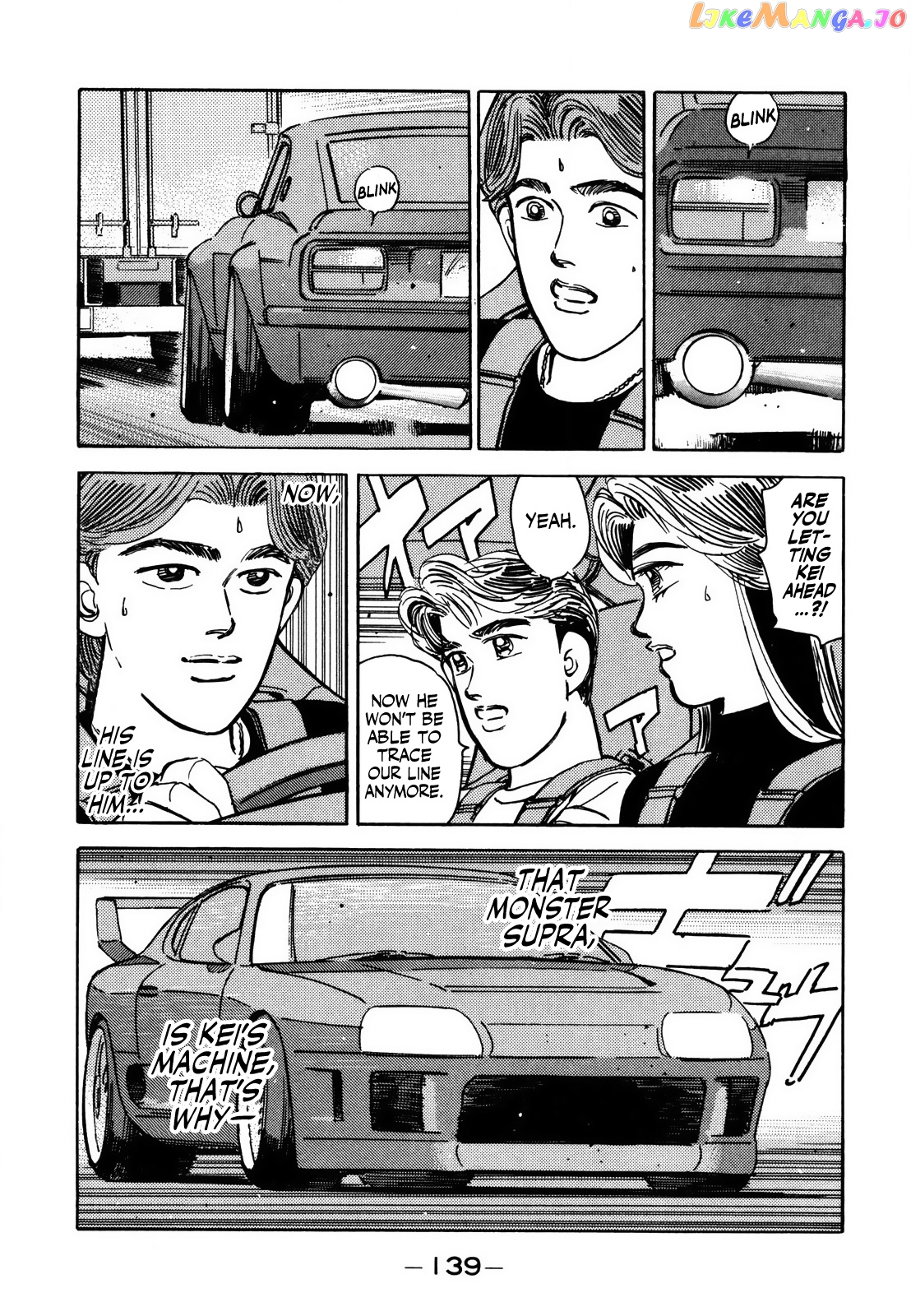 Wangan Midnight chapter 141 - page 3