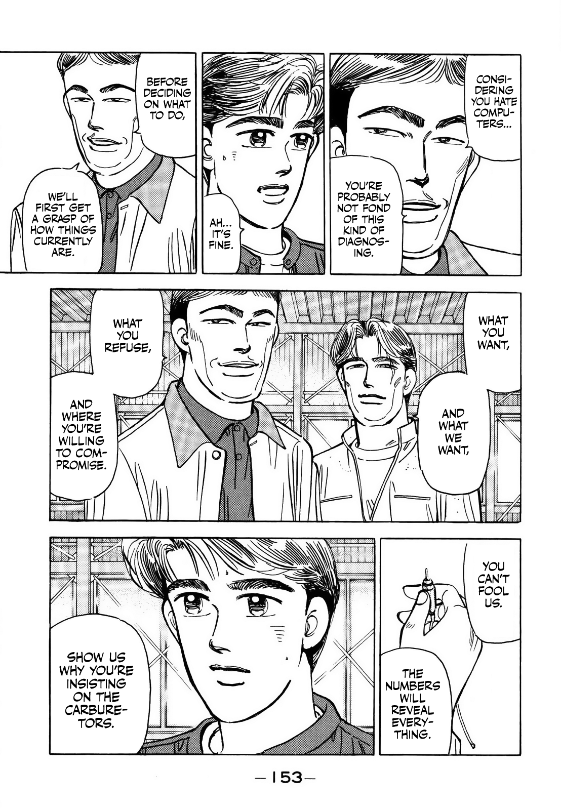 Wangan Midnight chapter 169 - page 8