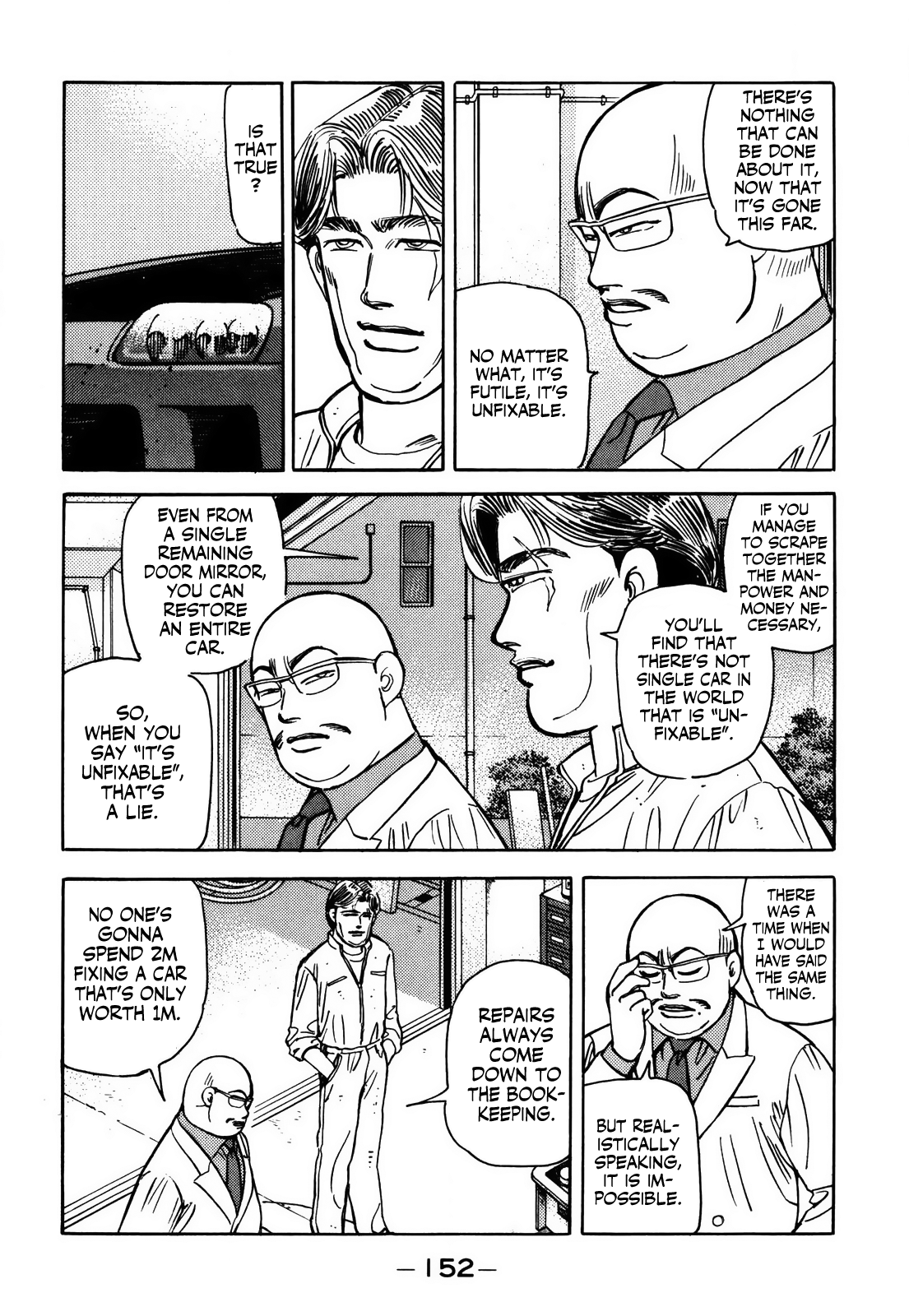 Wangan Midnight chapter 156 - page 2