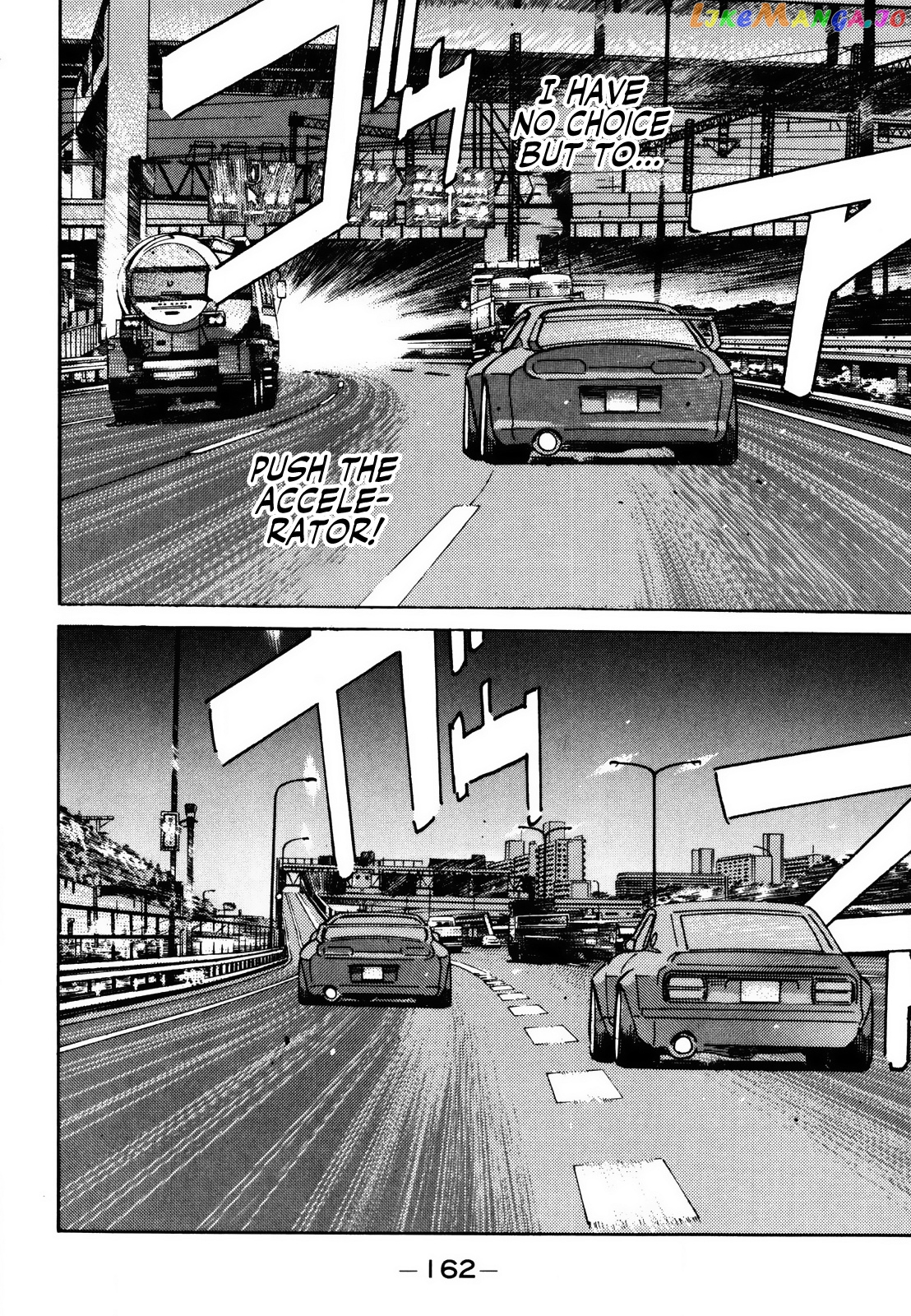 Wangan Midnight chapter 142 - page 12