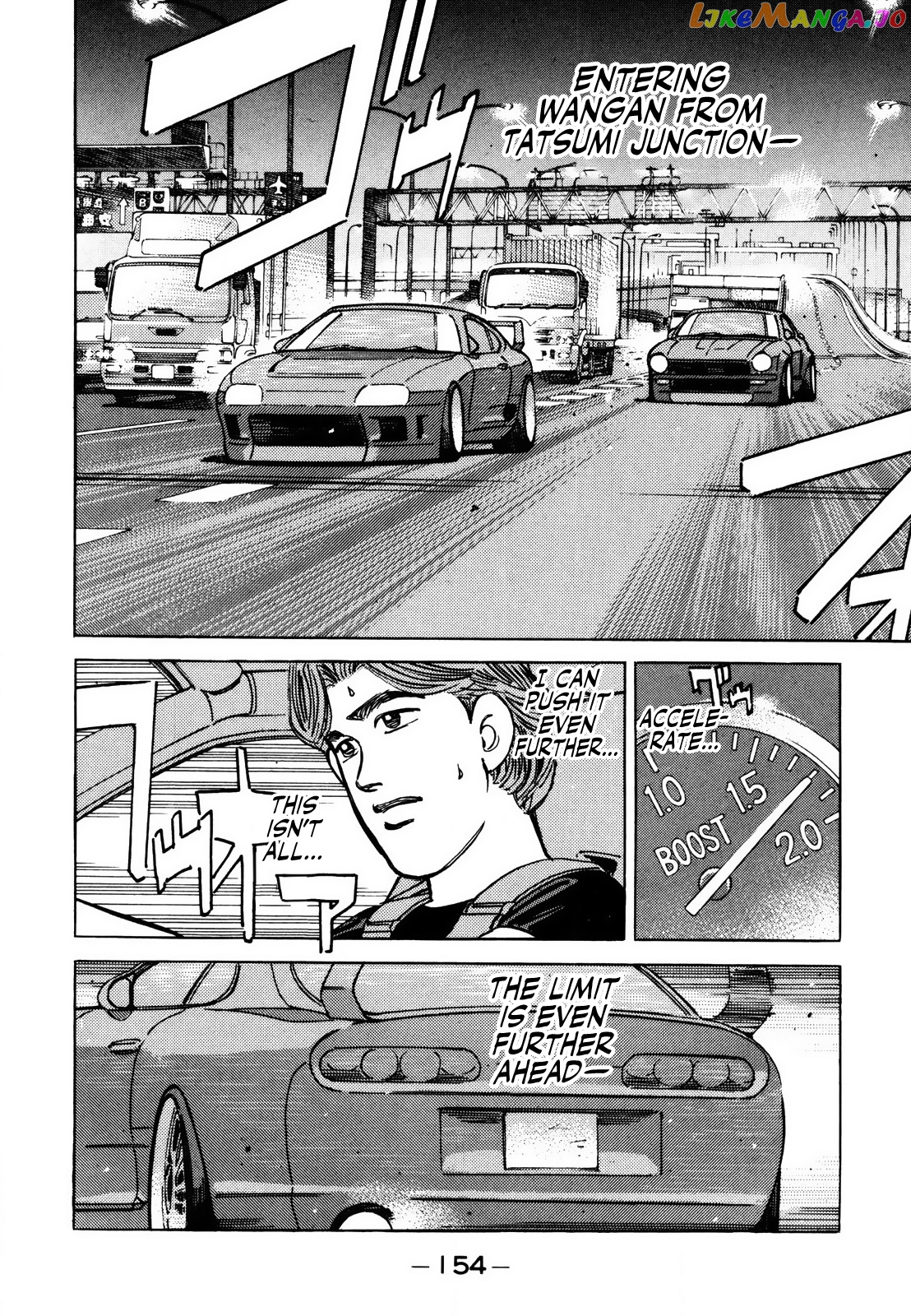 Wangan Midnight chapter 142 - page 4