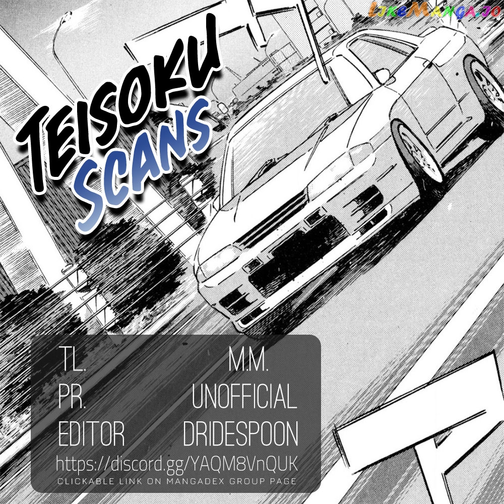 Wangan Midnight chapter 128 - page 19