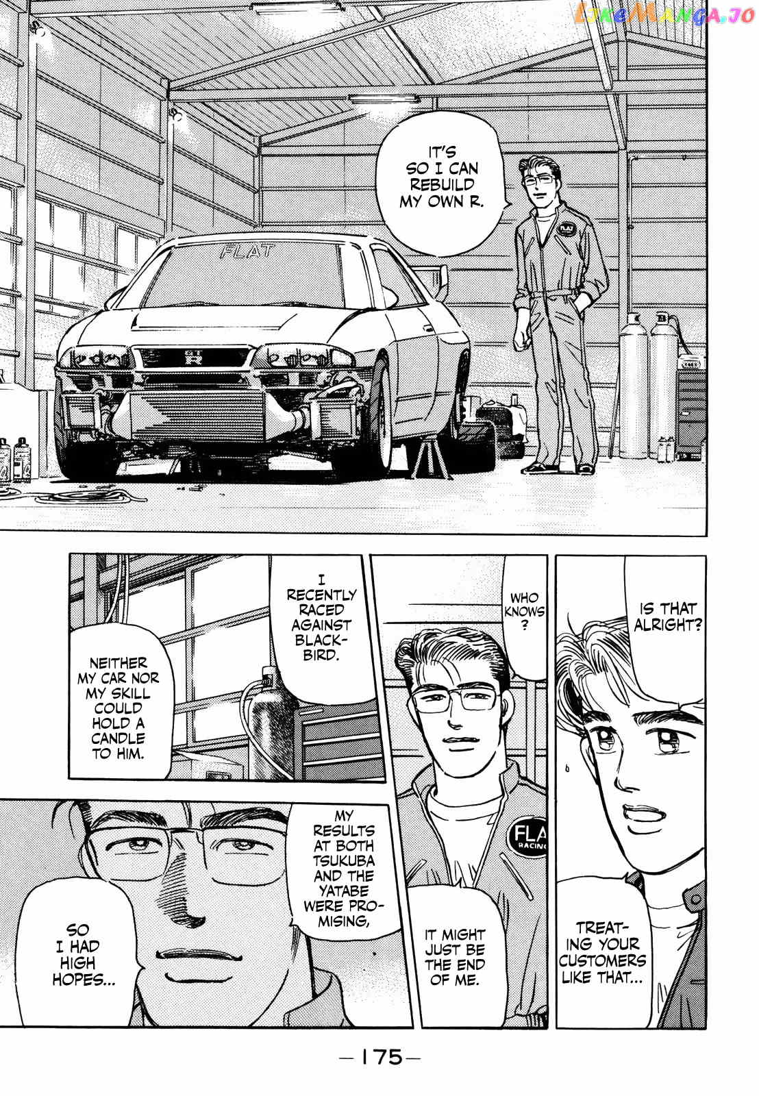 Wangan Midnight chapter 170 - page 11