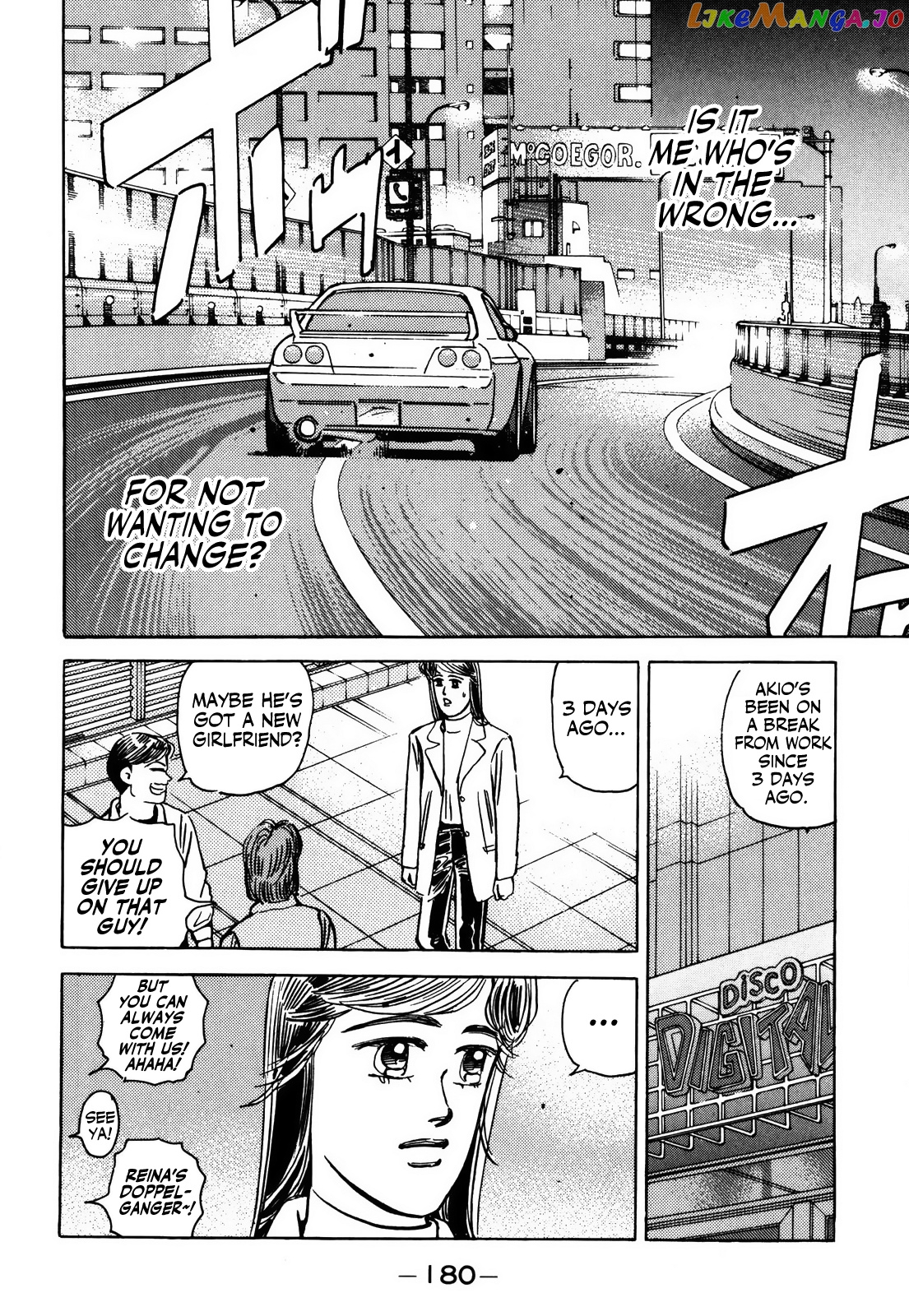 Wangan Midnight chapter 157 - page 13