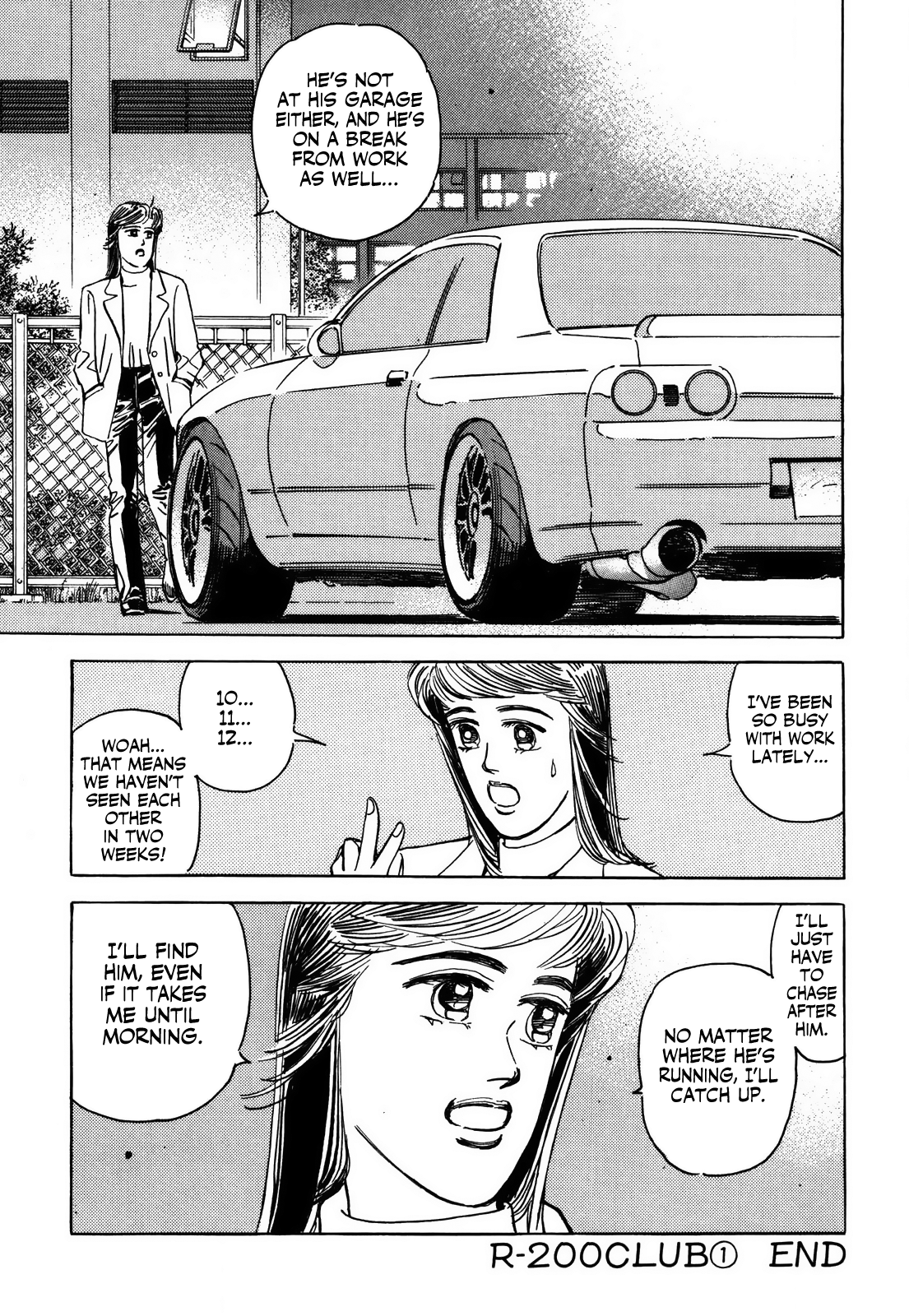 Wangan Midnight chapter 157 - page 14