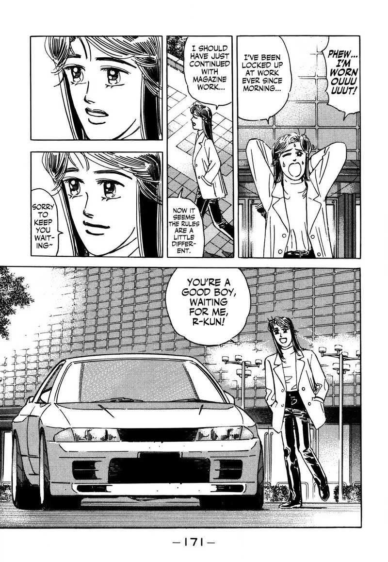 Wangan Midnight chapter 157 - page 4