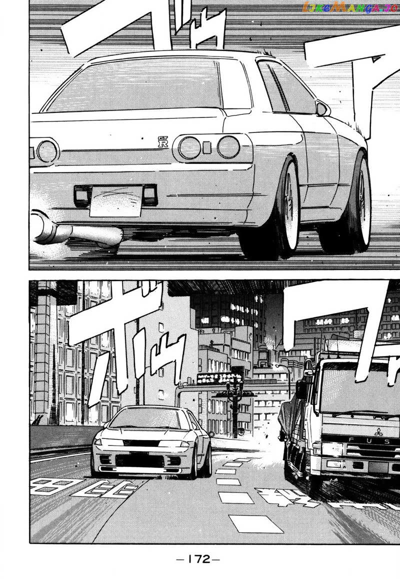 Wangan Midnight chapter 157 - page 5