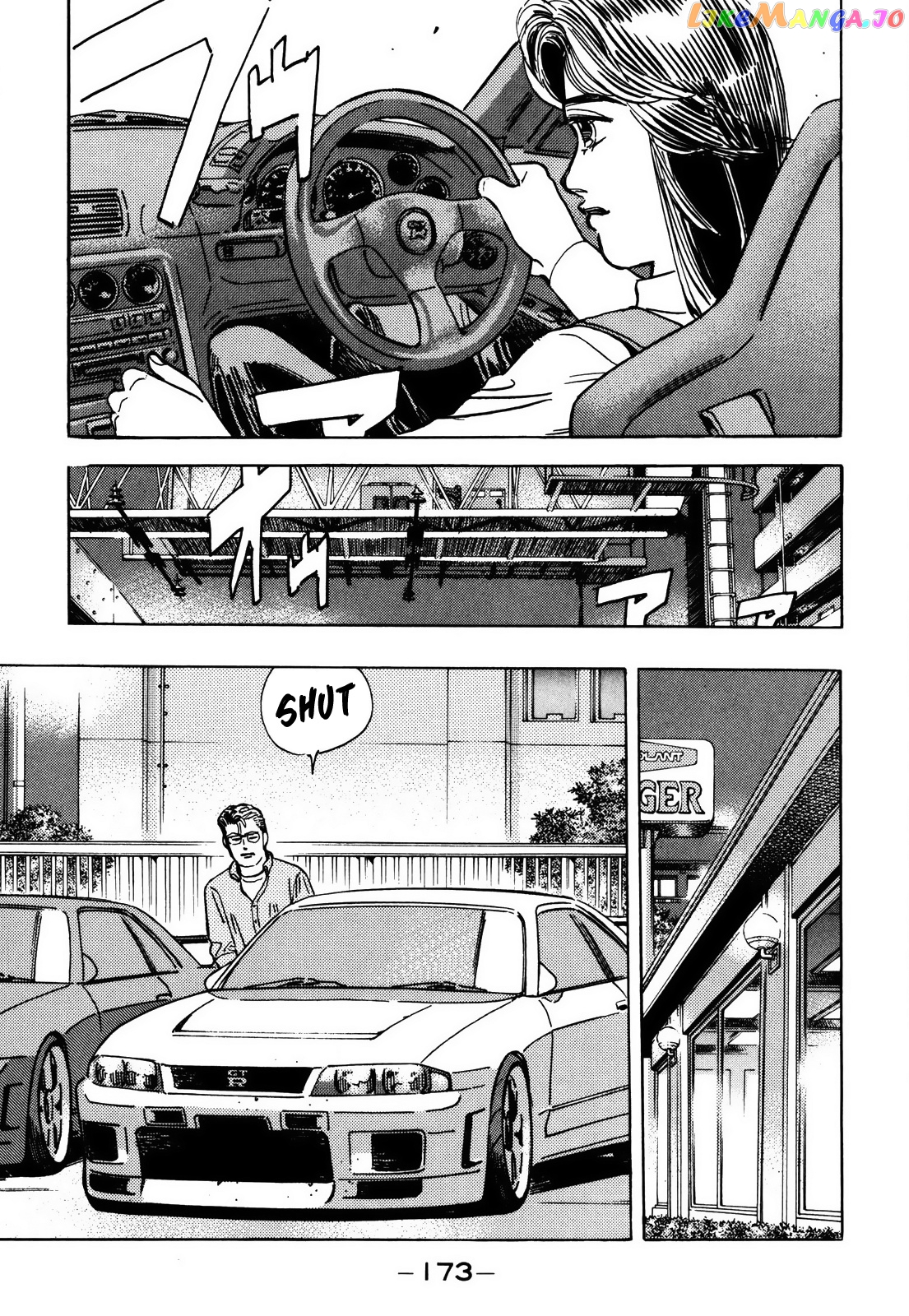 Wangan Midnight chapter 157 - page 6