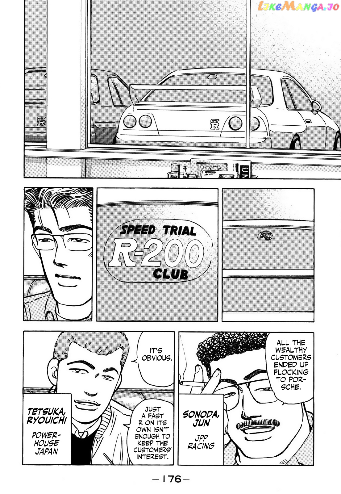 Wangan Midnight chapter 157 - page 9