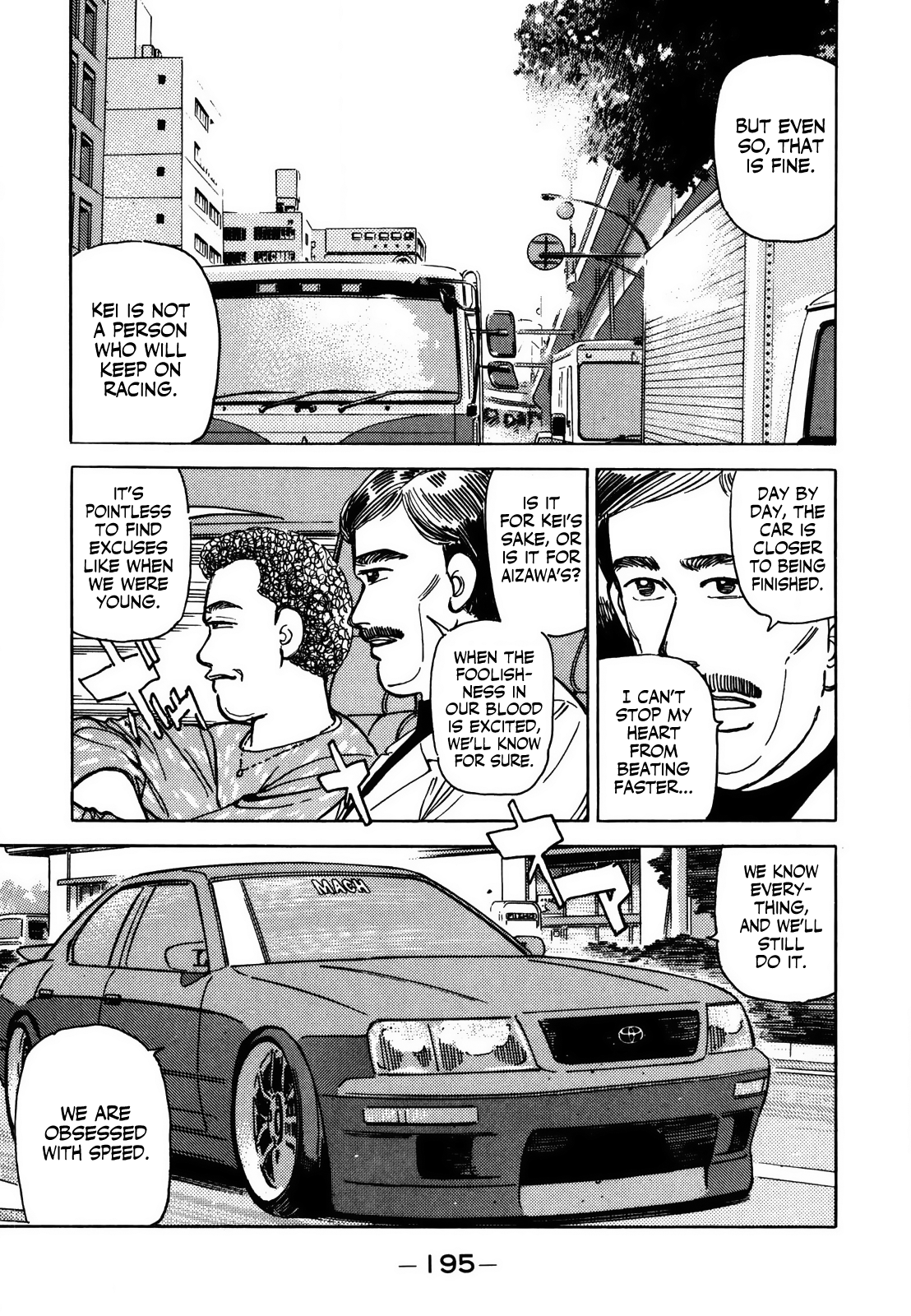 Wangan Midnight chapter 129 - page 15