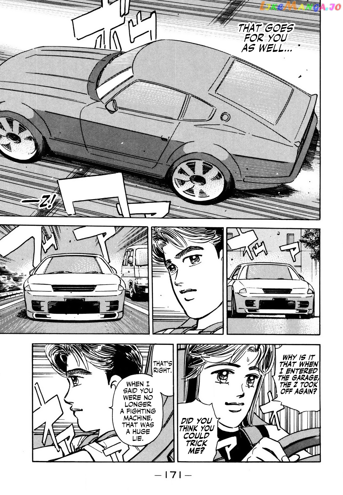 Wangan Midnight chapter 143 - page 3