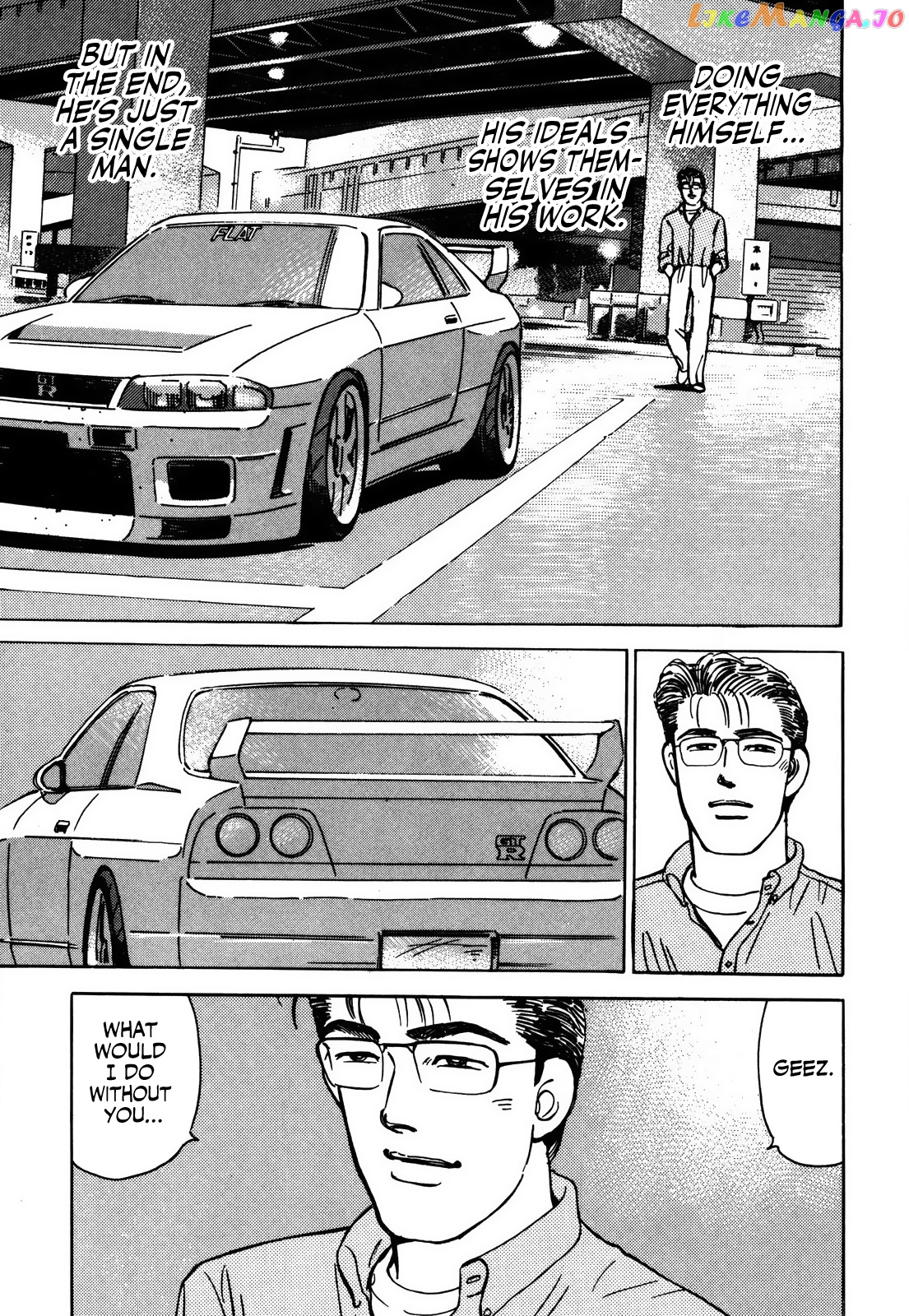 Wangan Midnight chapter 158 - page 5