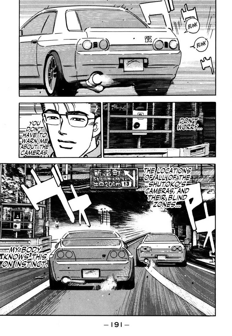 Wangan Midnight chapter 158 - page 9