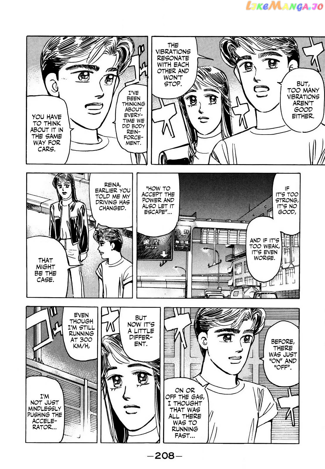 Wangan Midnight chapter 130 - page 10