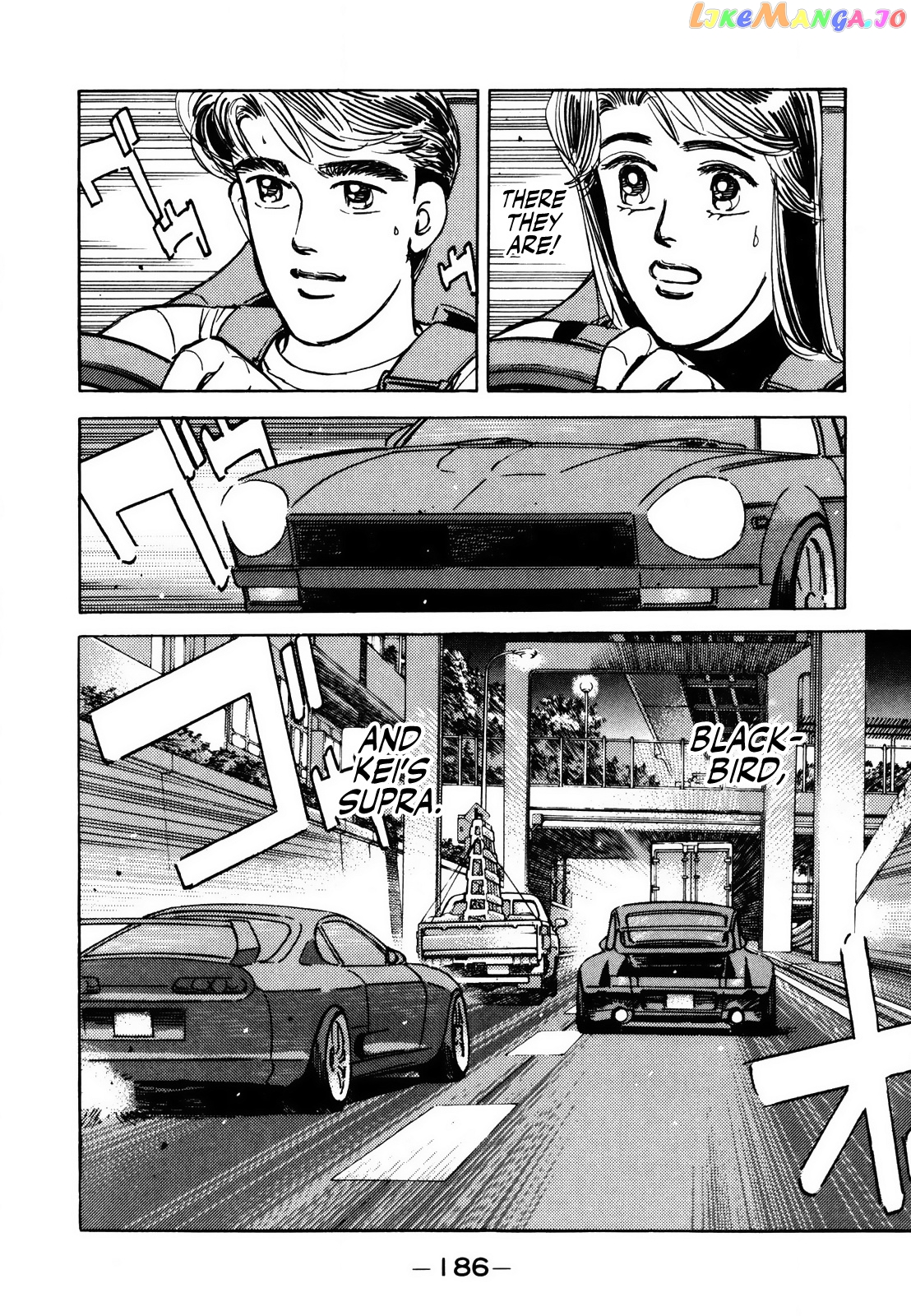 Wangan Midnight chapter 144 - page 2